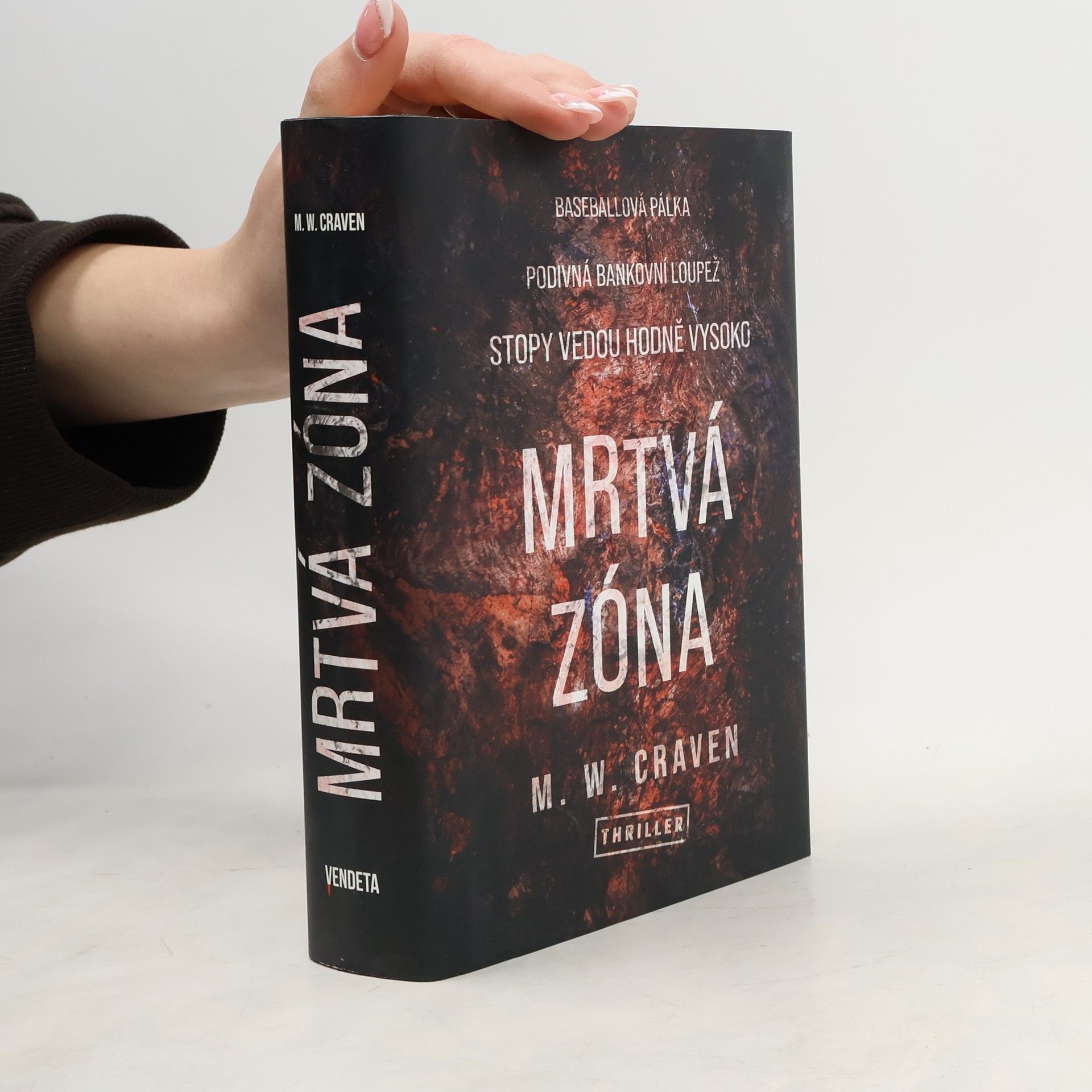 Jan Lipšanský Mrtvá zóna