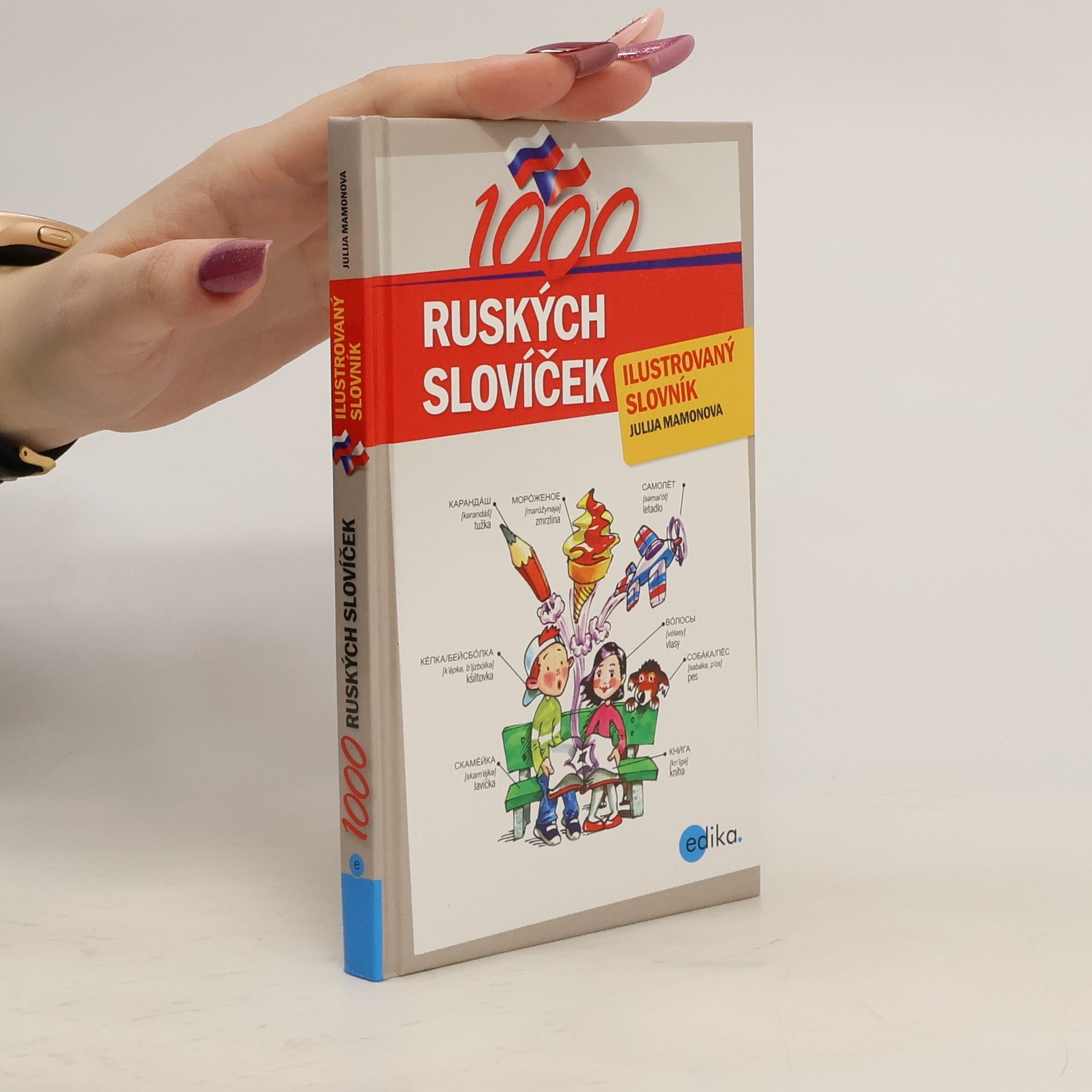 Julia Mamonova 1000 ruských slovíček : ilustrovaný slovník