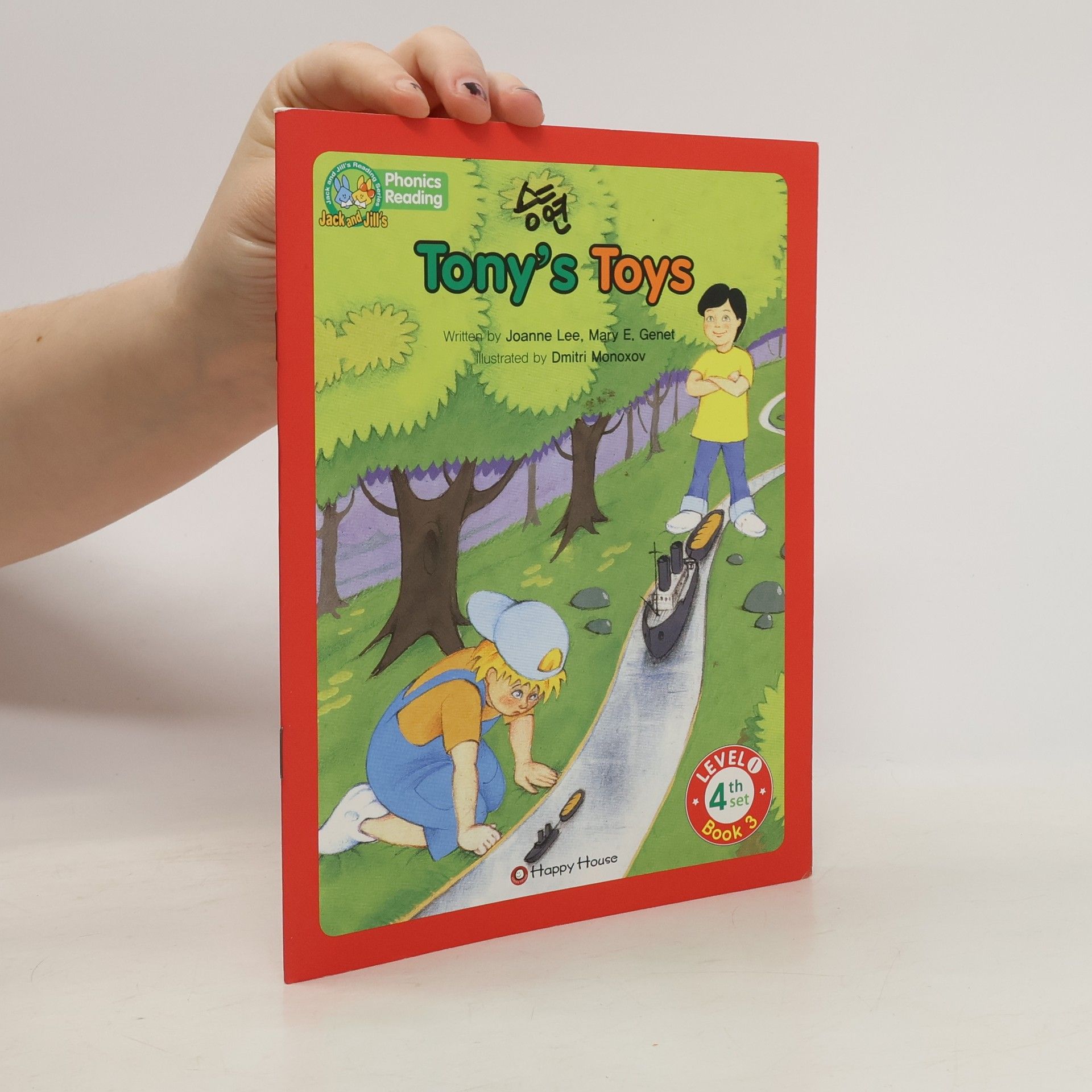 Jack and Jill's Phonics Reading Level 1, 4th Set: Tony’s Toys