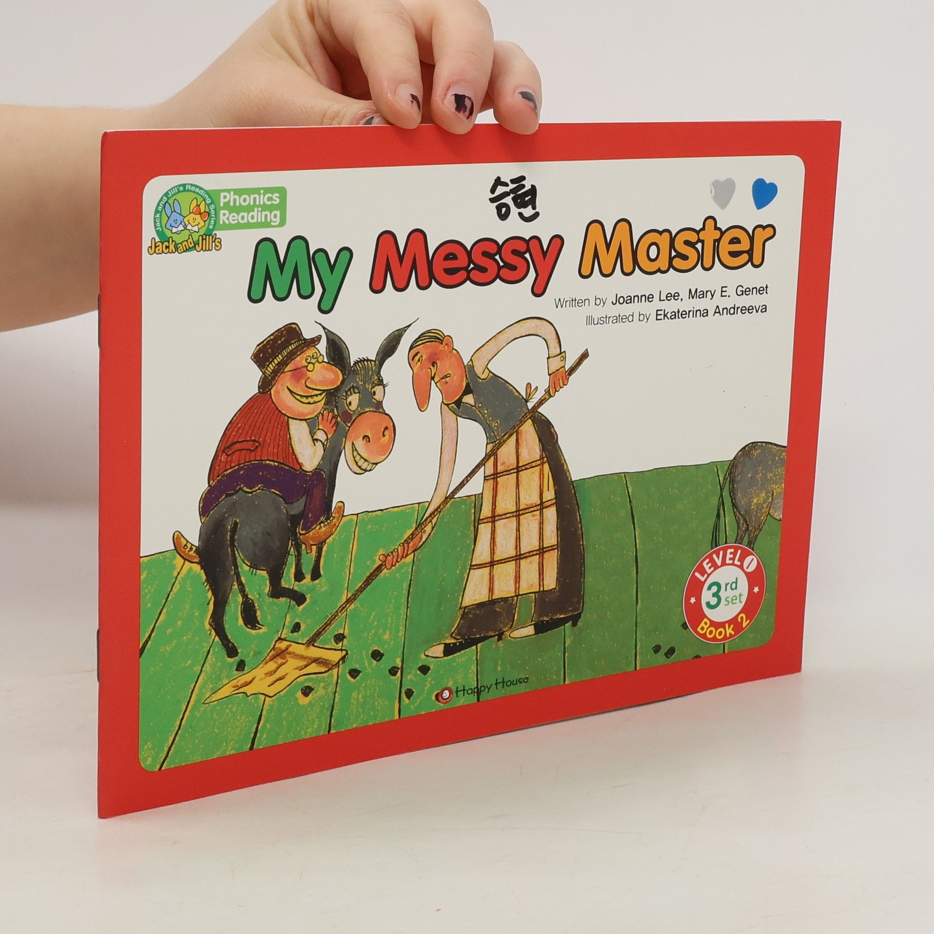 Joanne Lee Jack & Jill's Phonics Reading - 1: Lying on a Log