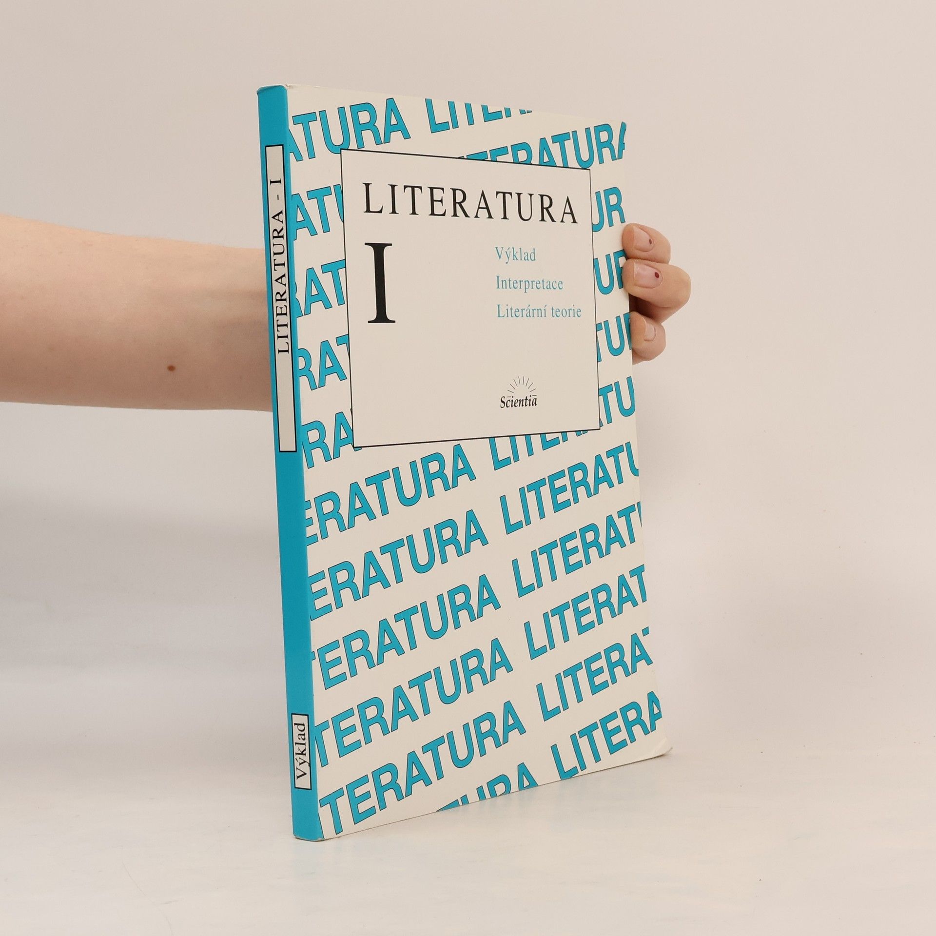 Literatura I : výklad, interpretace, literární teorie