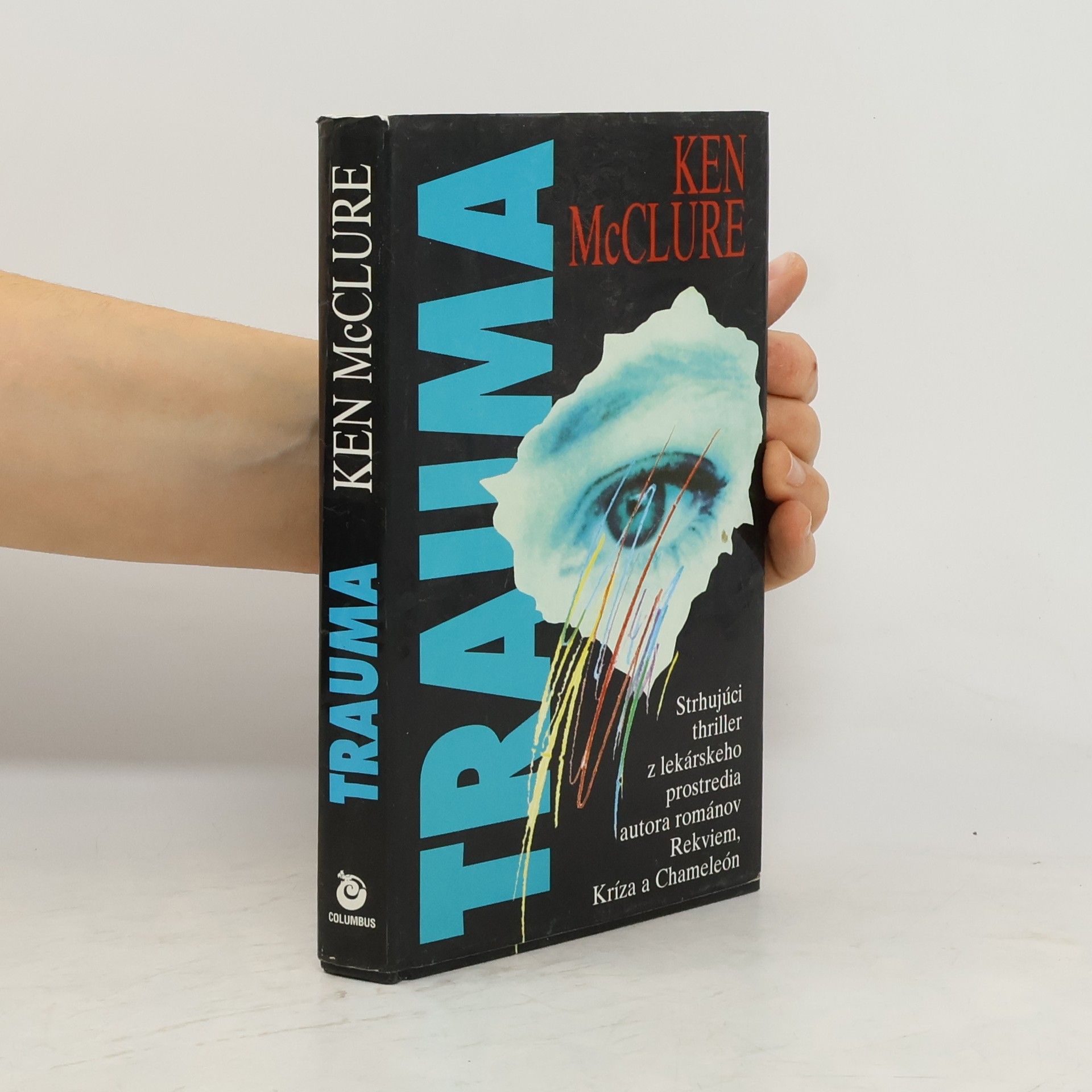 Ken McClure Trauma