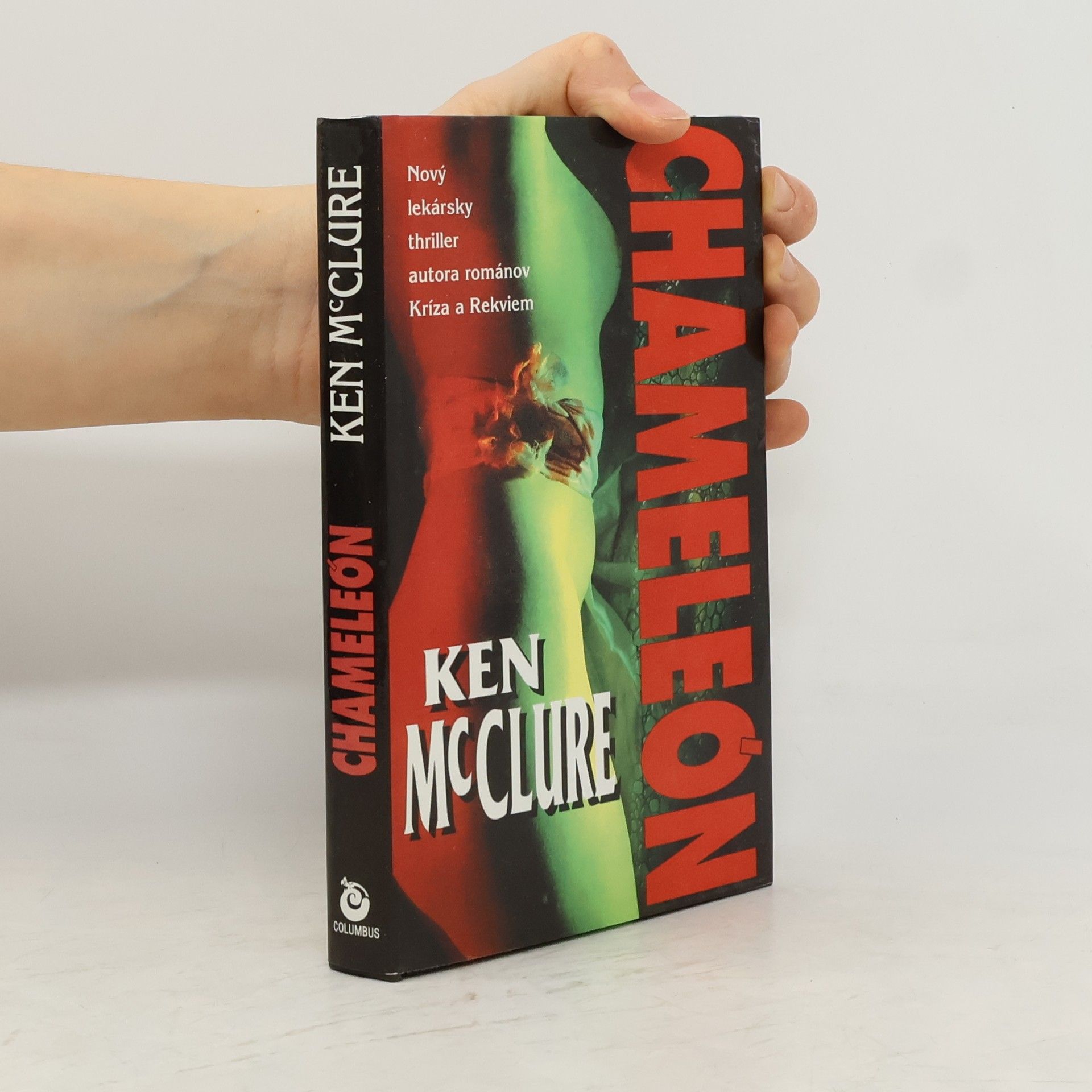 Ken McClure Chameleon