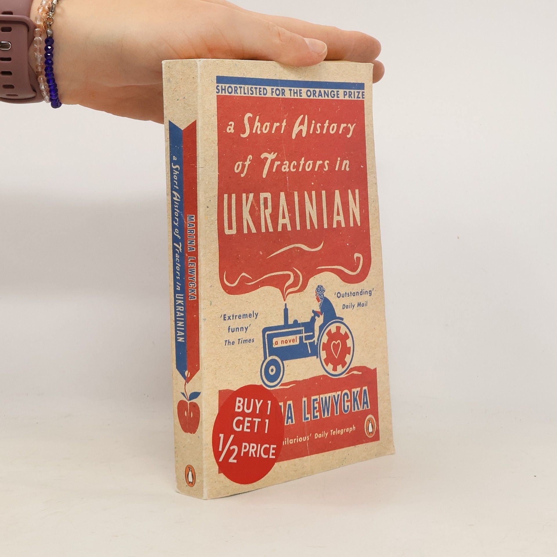 Marina Lewycka A short history of tractors in Ukrainian