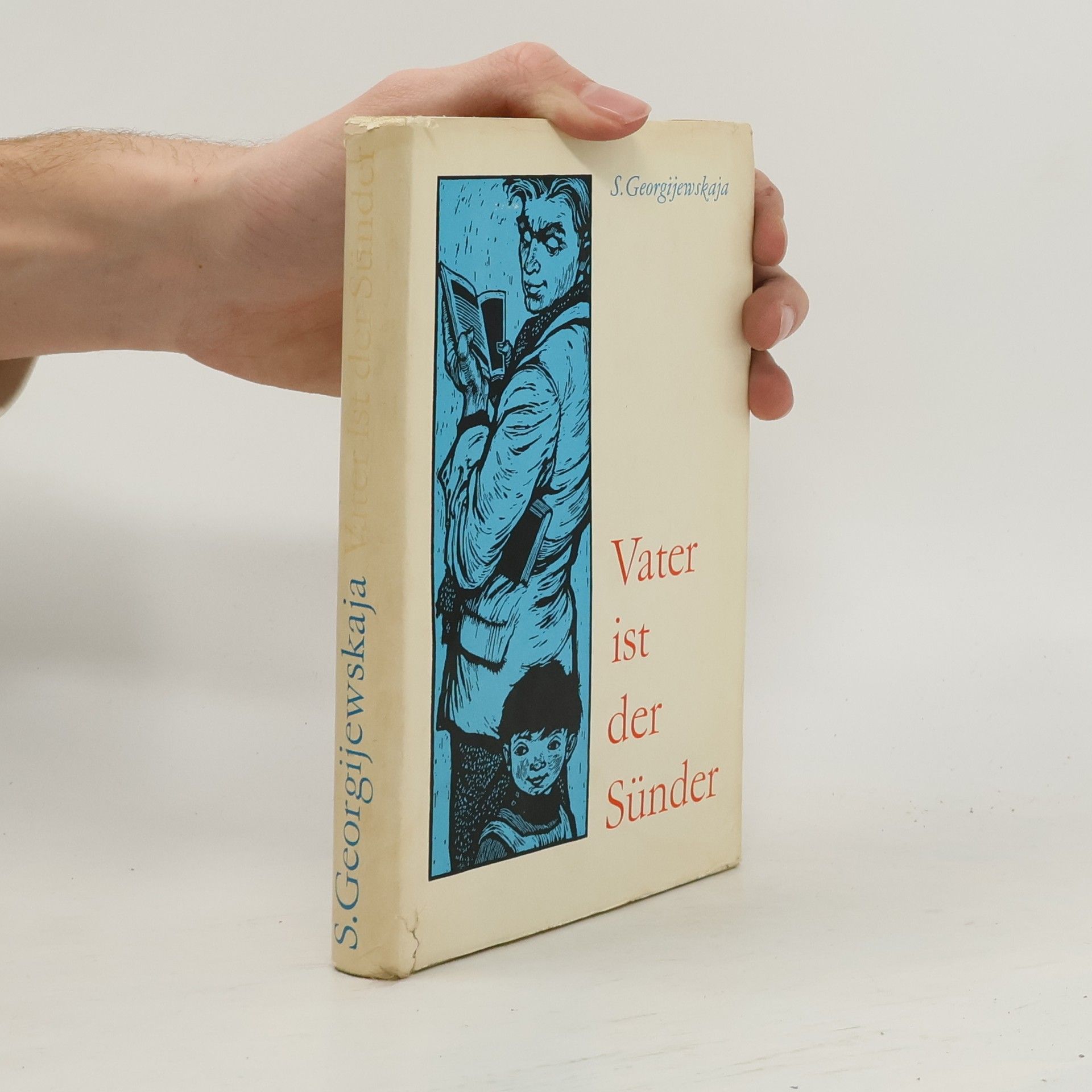 S. Georgijewskaja Vater ist der Sünder