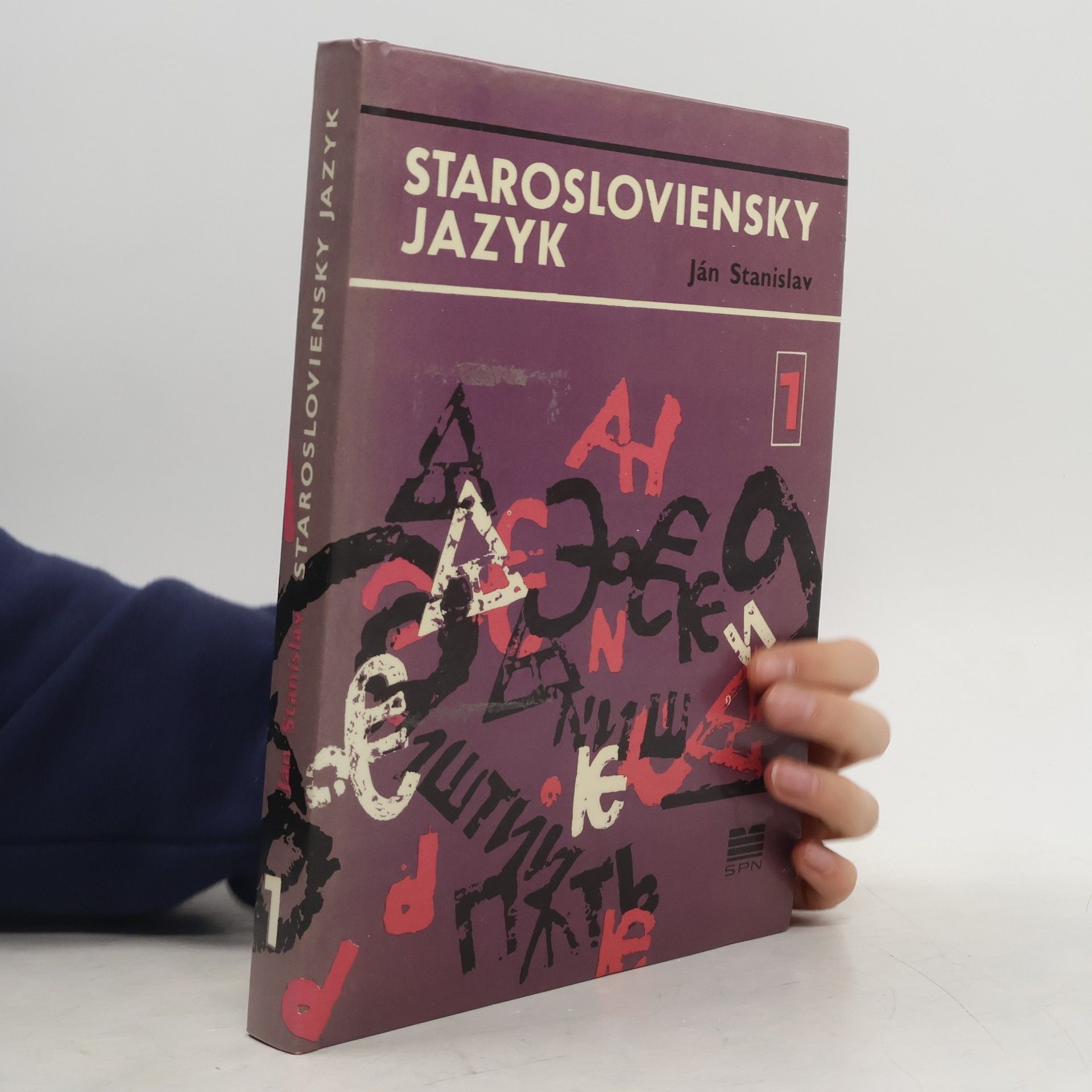 Ján Stanislav Starosloviensky jazyk