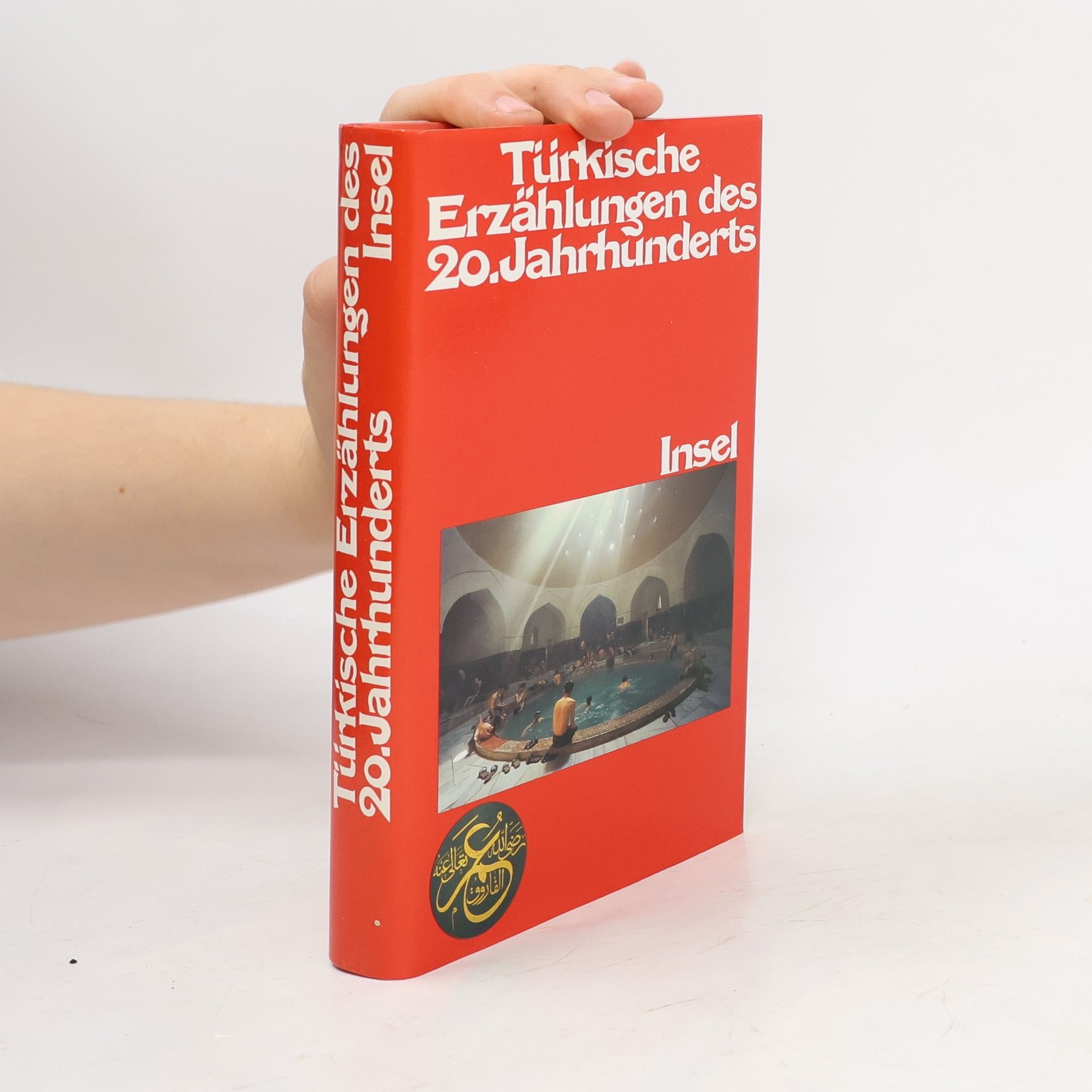 Petra Kappert Türkische Erzählungen des 20. Jahrhunderts