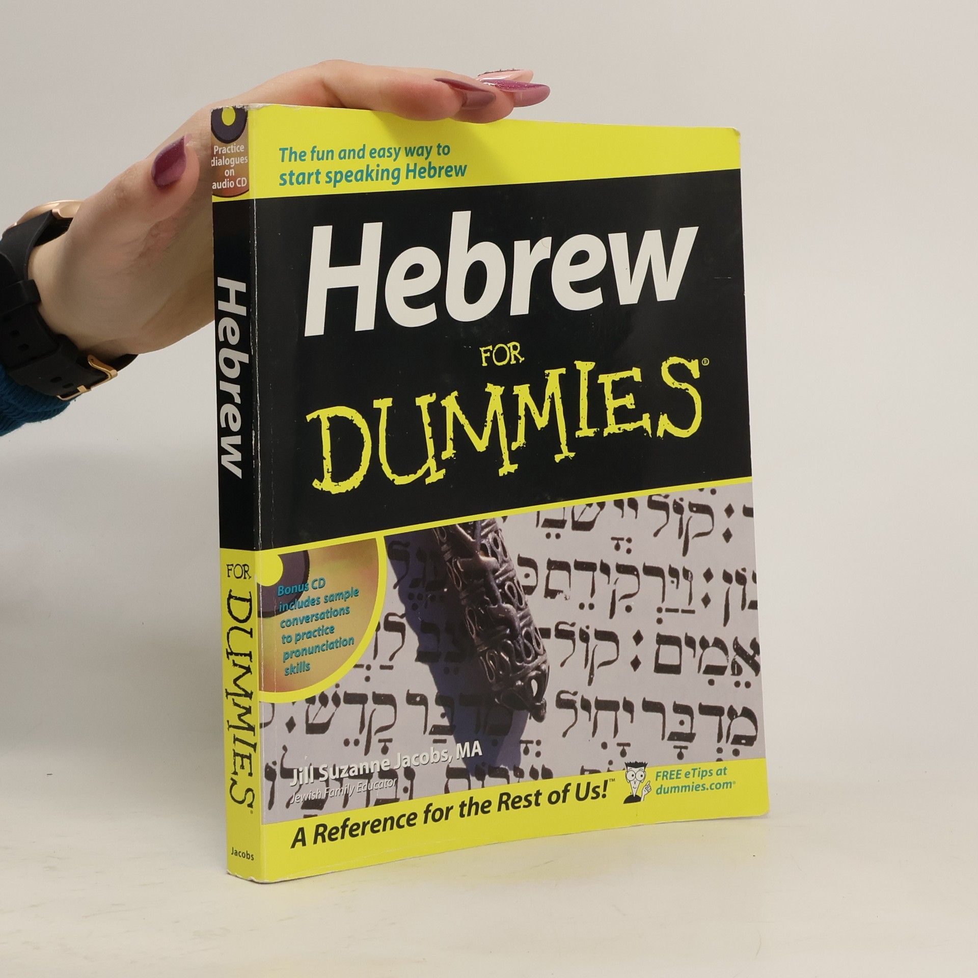 Jill Suzanne Jacobs Hebrew for dummies