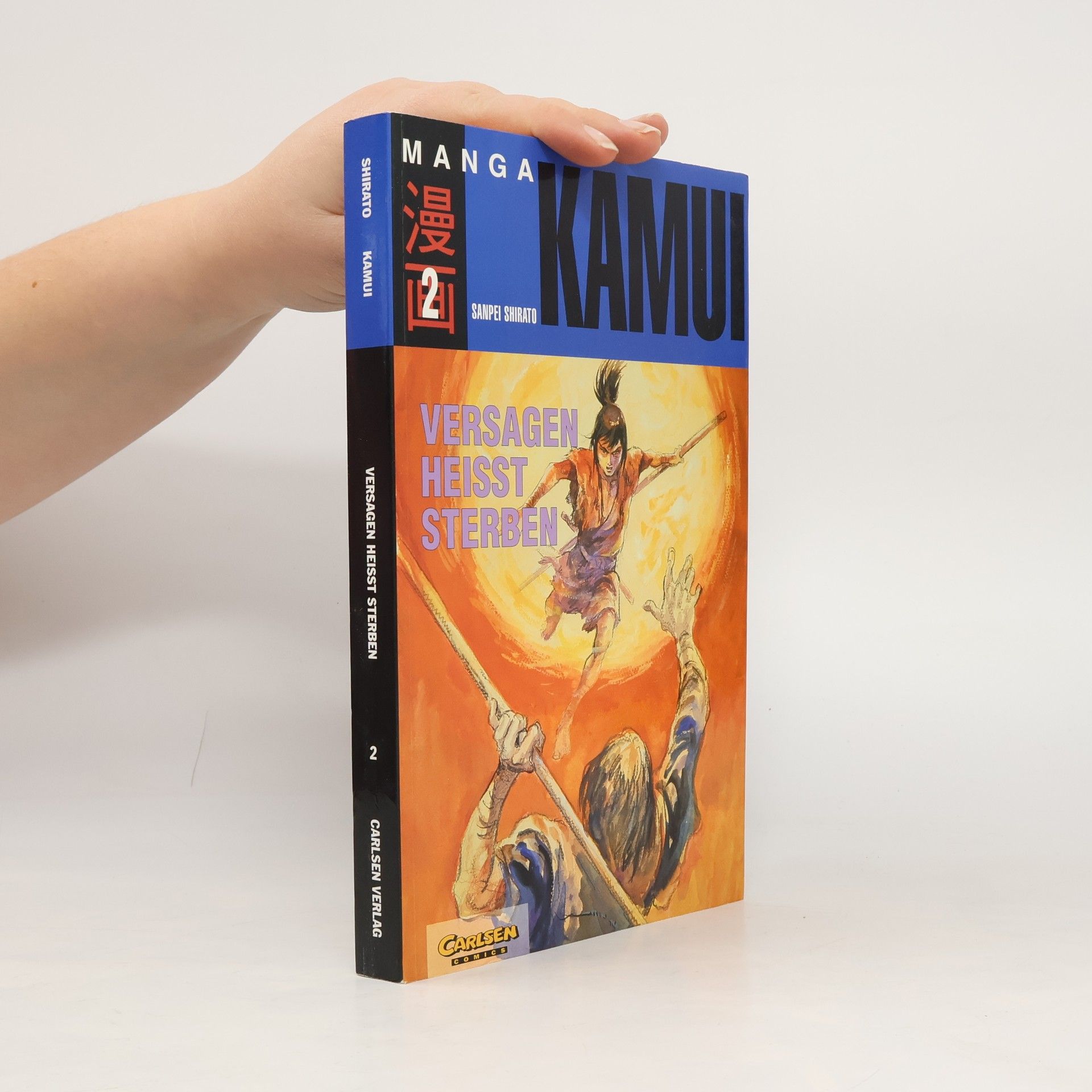 Sanpei Shirato Kamui