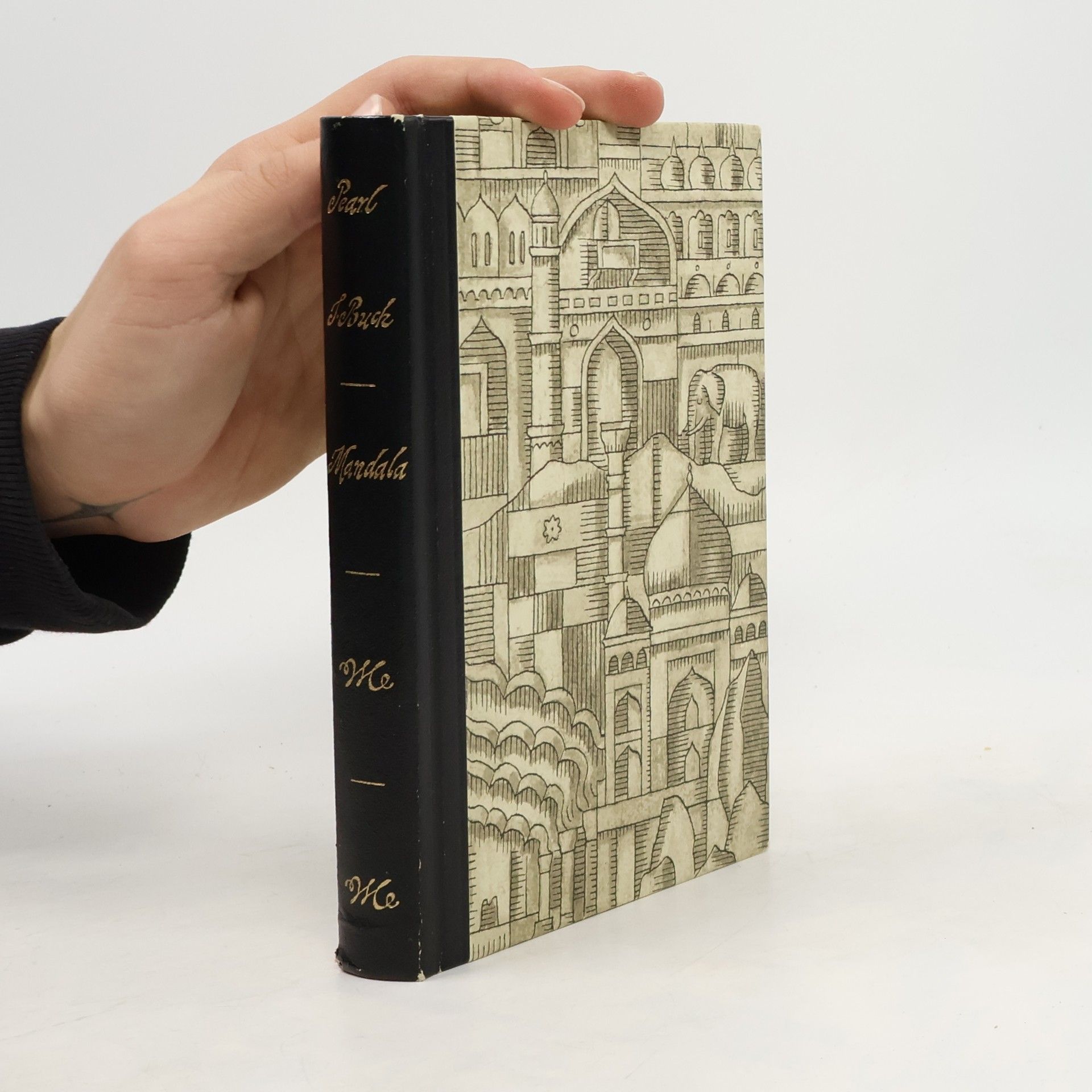 Pearl S. Buck Mandala