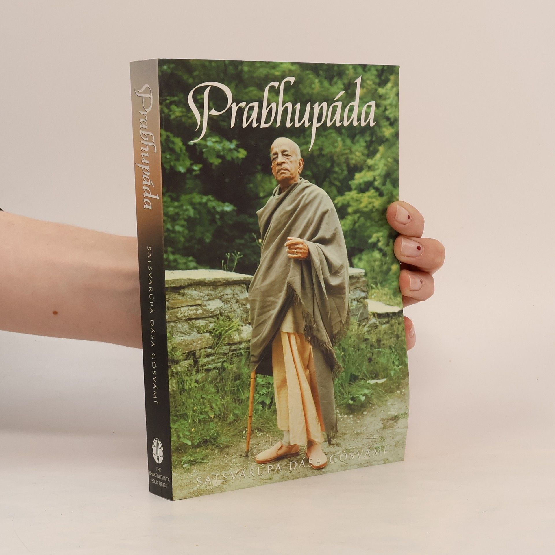 Satsvarupa dasa Goswami Prabhupáda