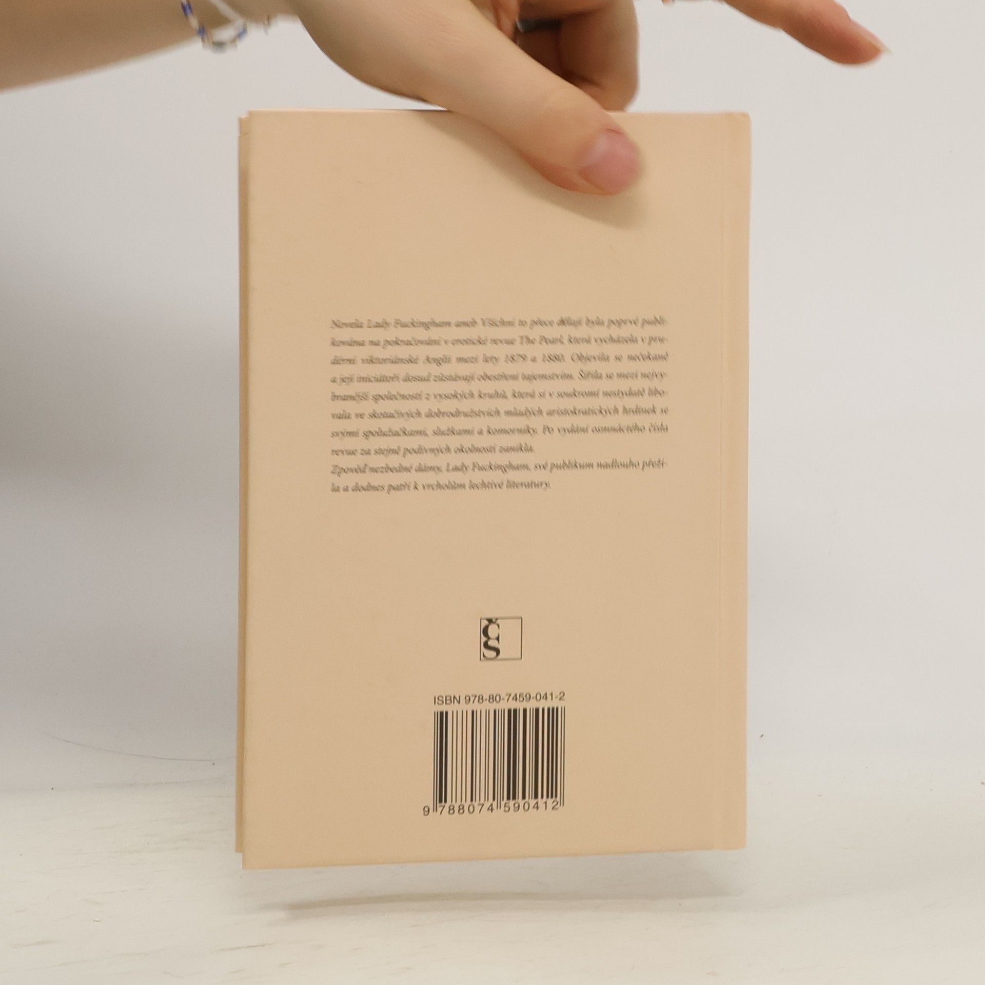 Oscar Wilde Lady Fuckingham