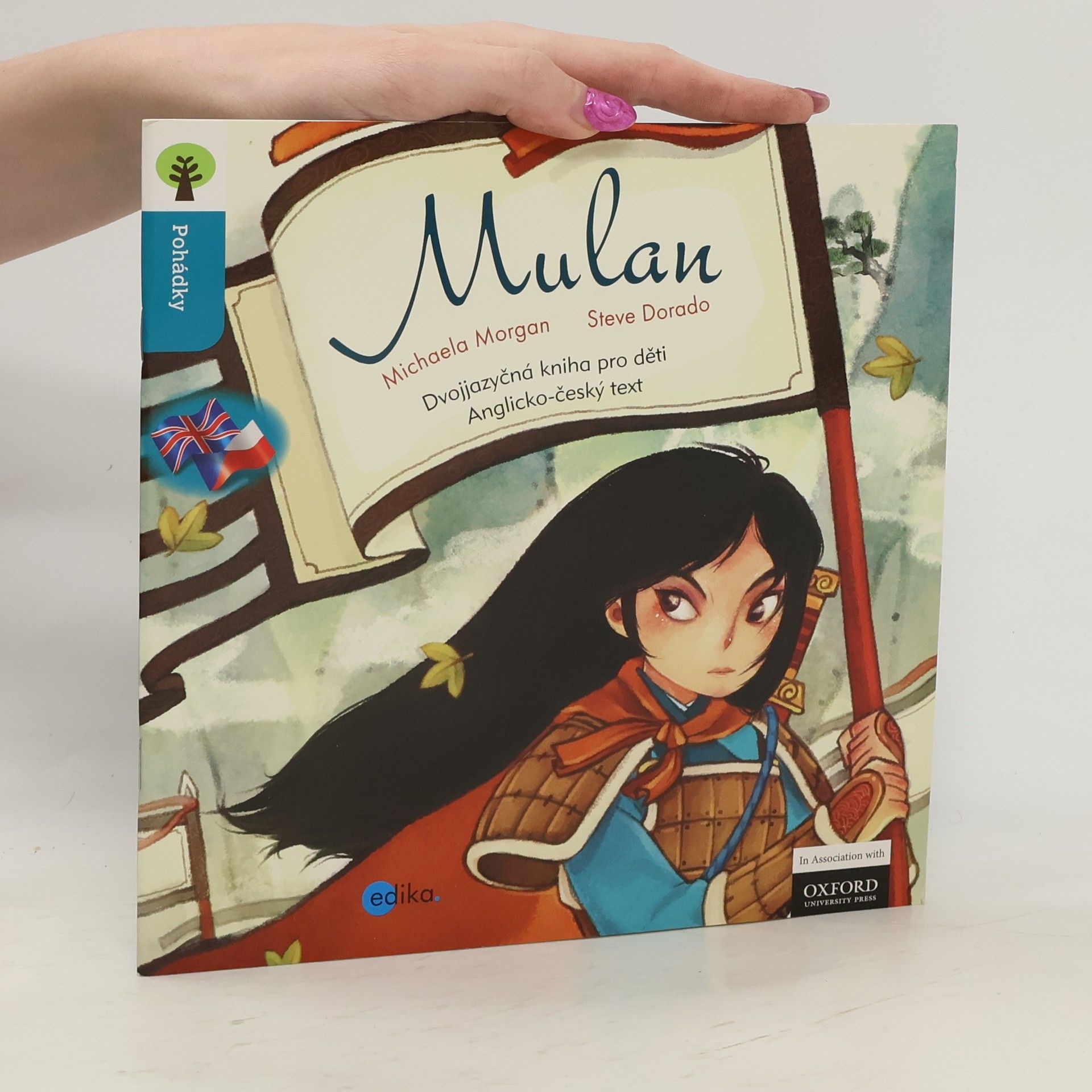 Michaela Morgan Mulan