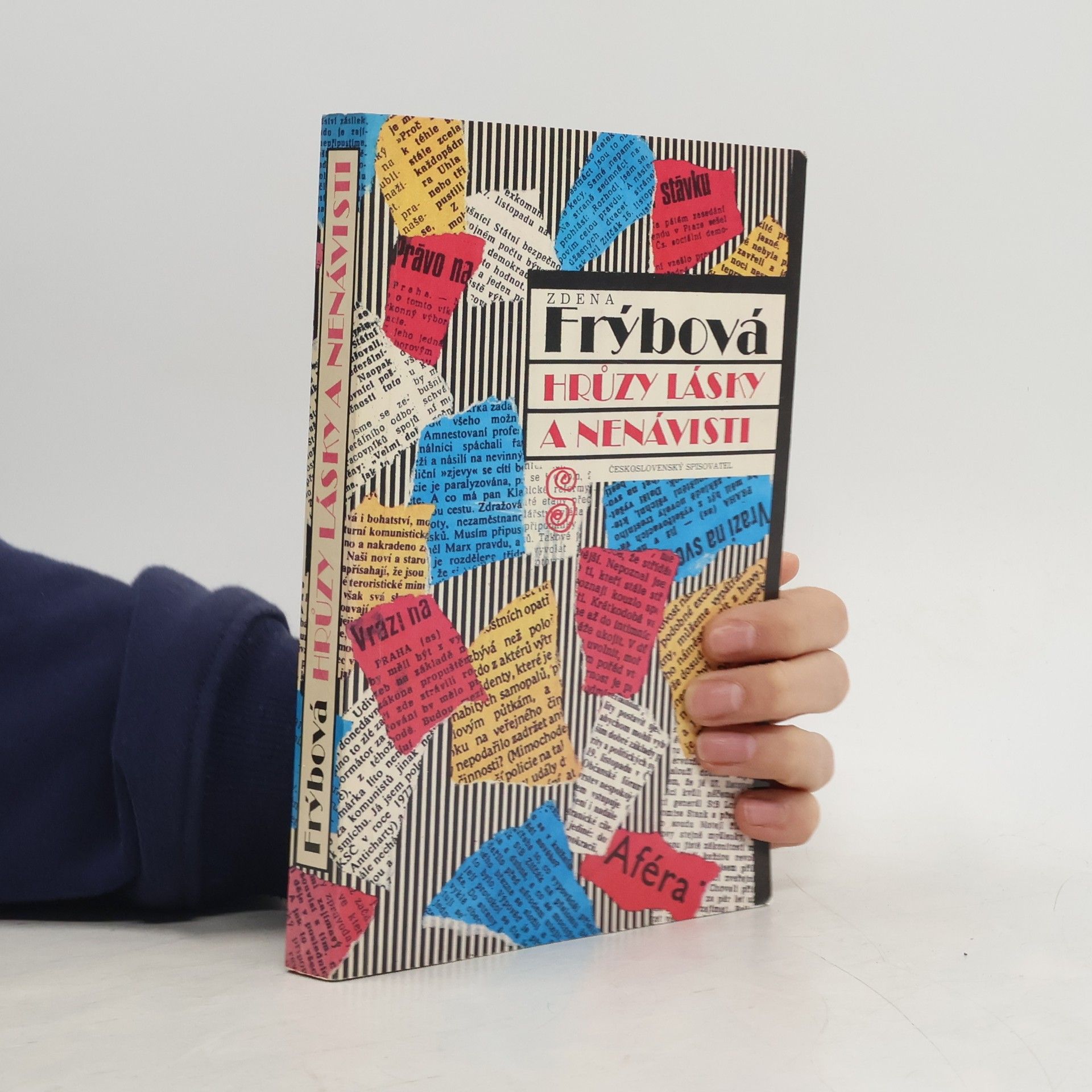 Zdena Frýbová Hrůzy lásky a nenávisti