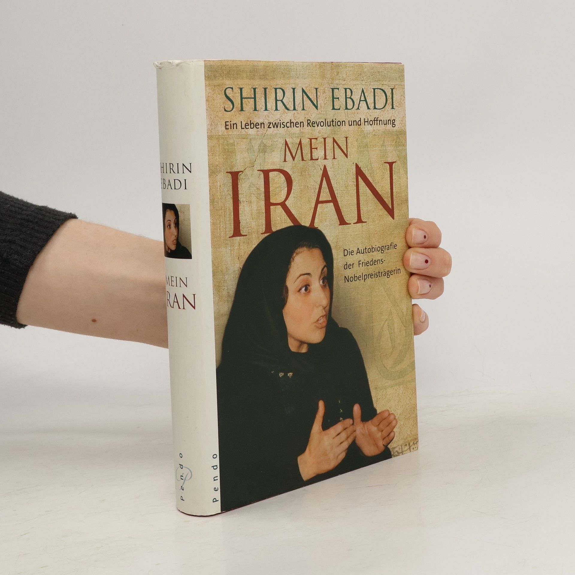 Shirin Ebadi Mein Iran