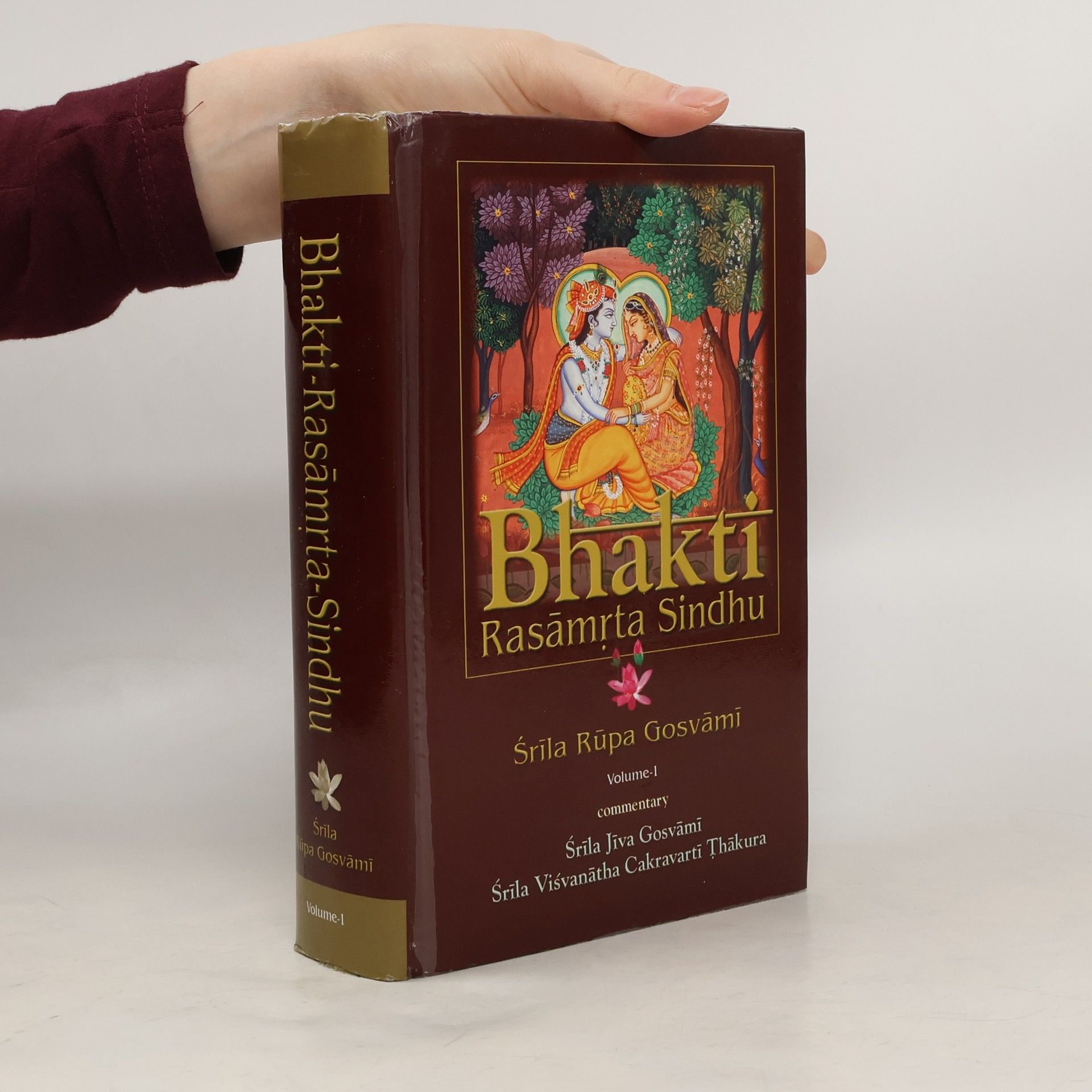 Rupa Gosvamin Bhakti-rasāmr̥ta-sindhu