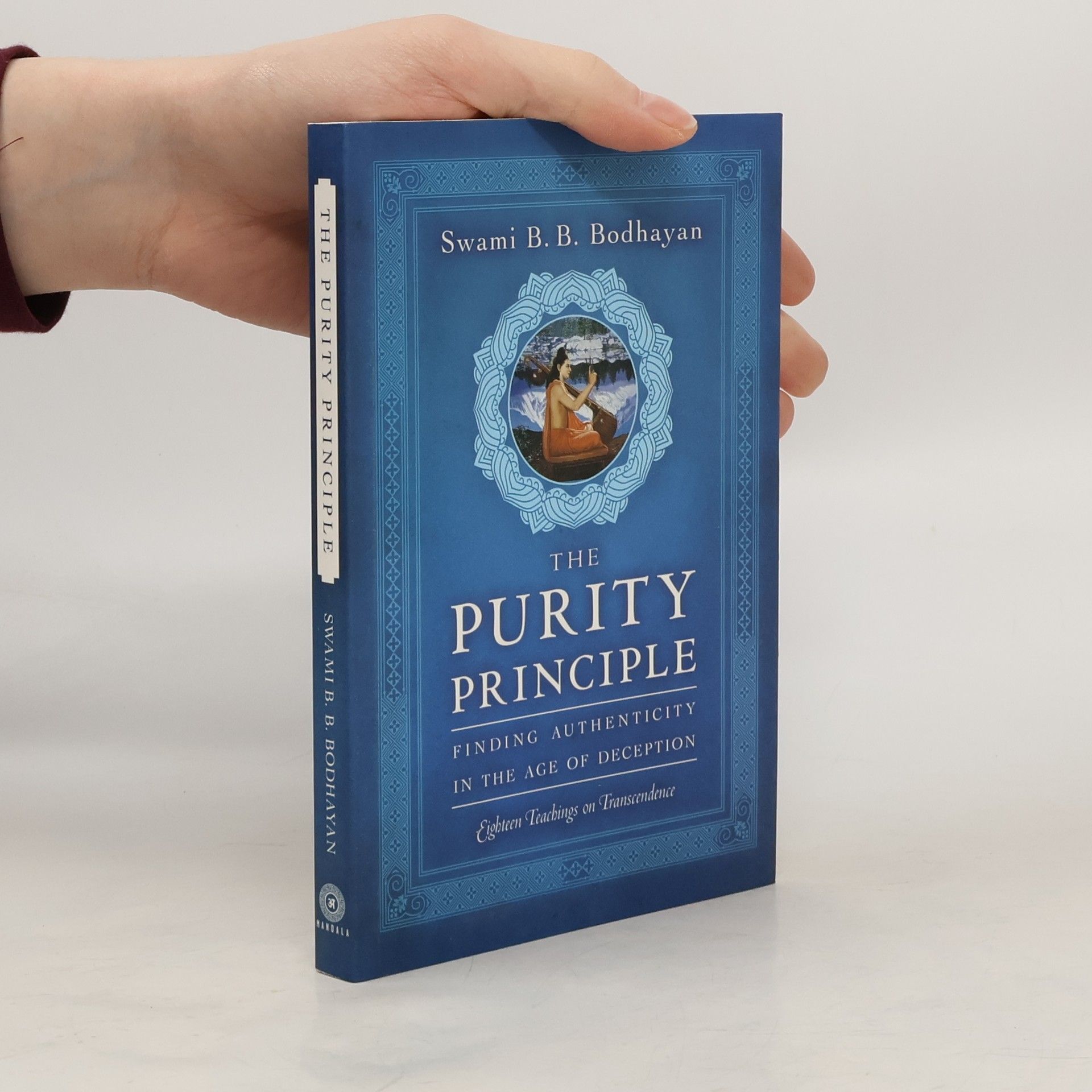 Swami B. B. Bodhayan The Purity Principle