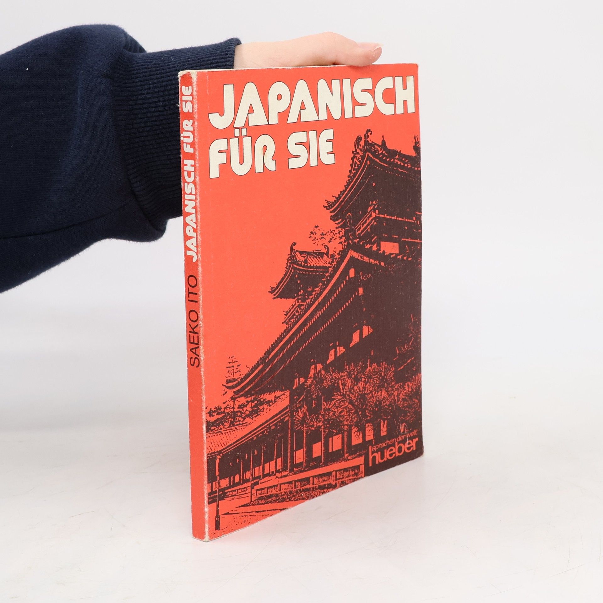 Saeko Ito Japanisch für Sie