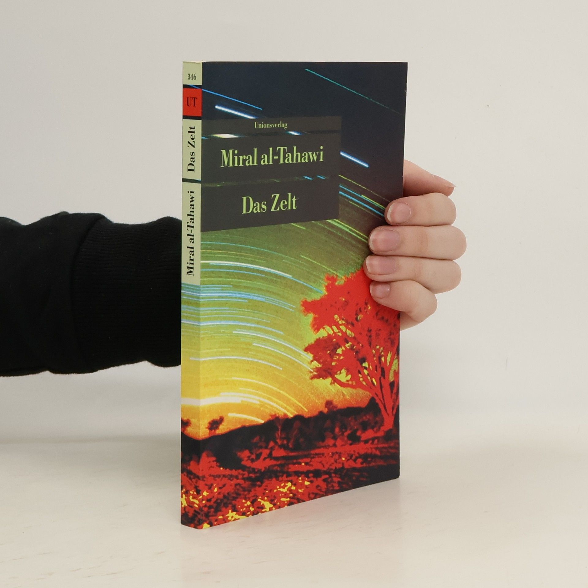 Mīrāl aṭ- Ṭaḥāwī Das Zelt