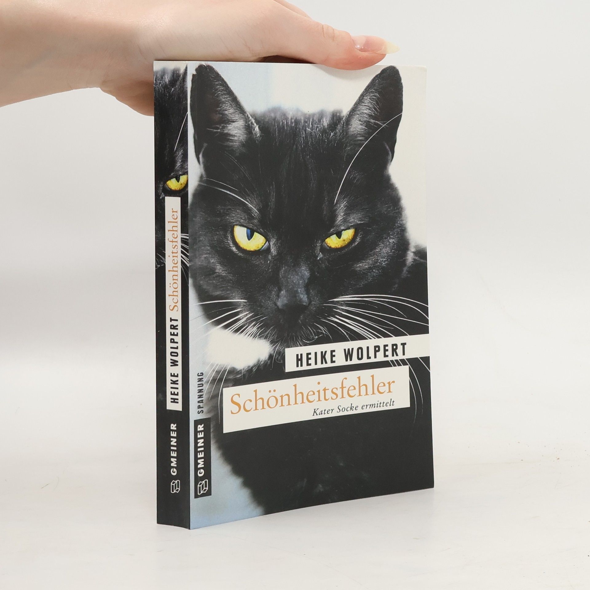 Heike Wolpert Schönheitsfehler