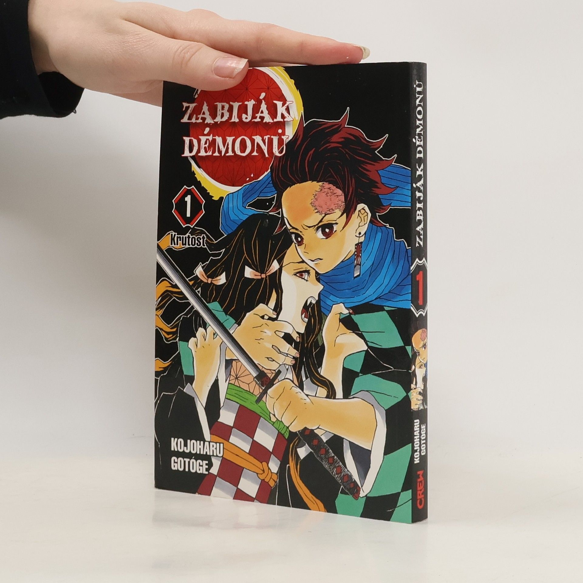 Koyoharu Gotoge Zabiják démonů. 1, Krutost