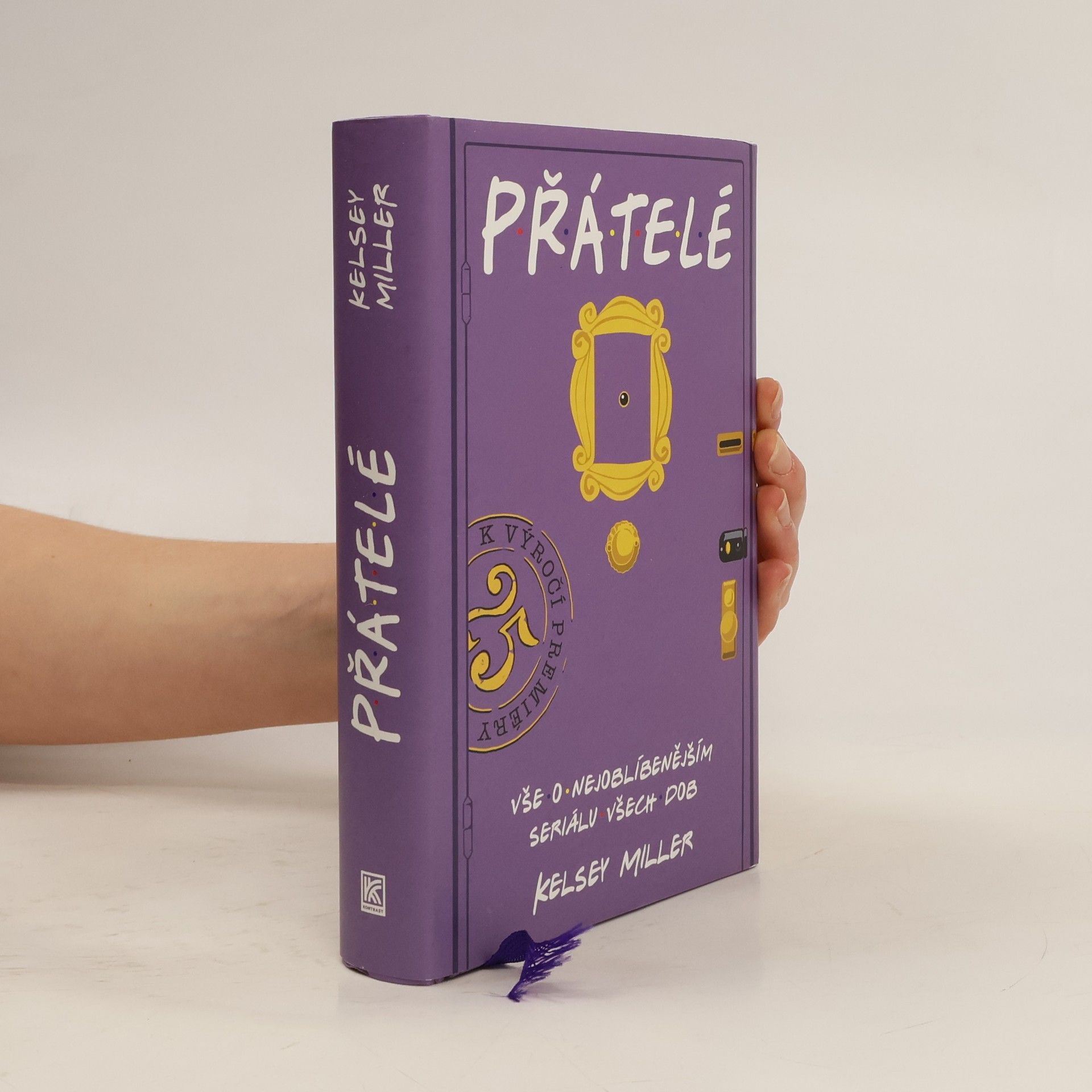 Kelsey Miller Přátelé