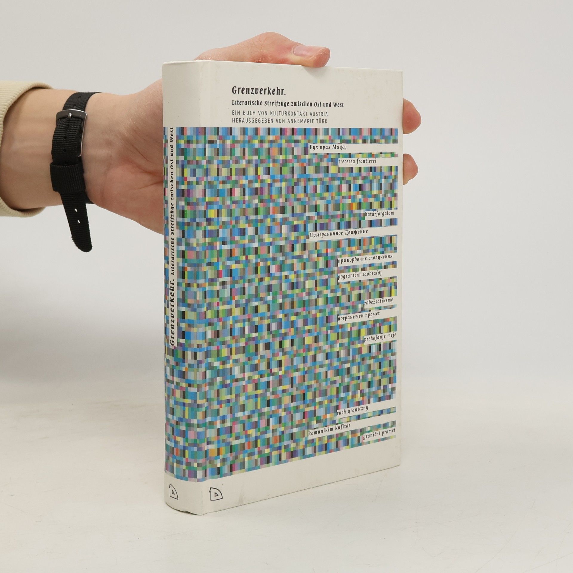 Kulturkontakt Austria Grenzverkehr