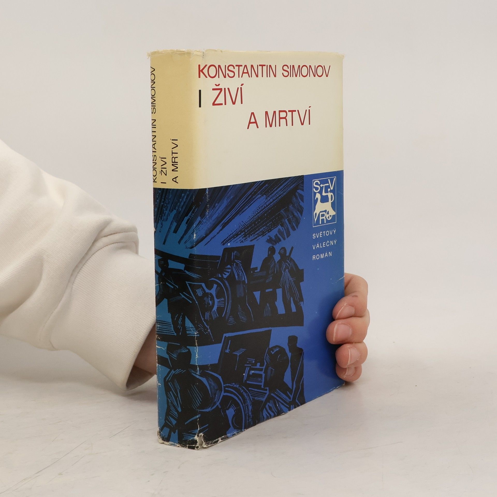 Konstantin Michajlovič Simonov Živí a mrtví I.
