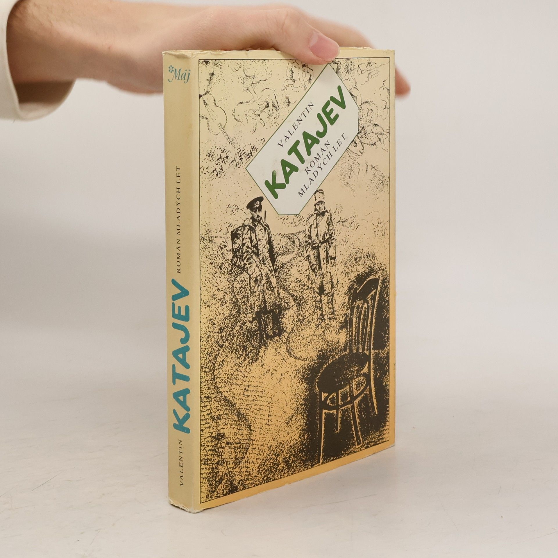 Valentin Petrovič Katajev Román mladých let