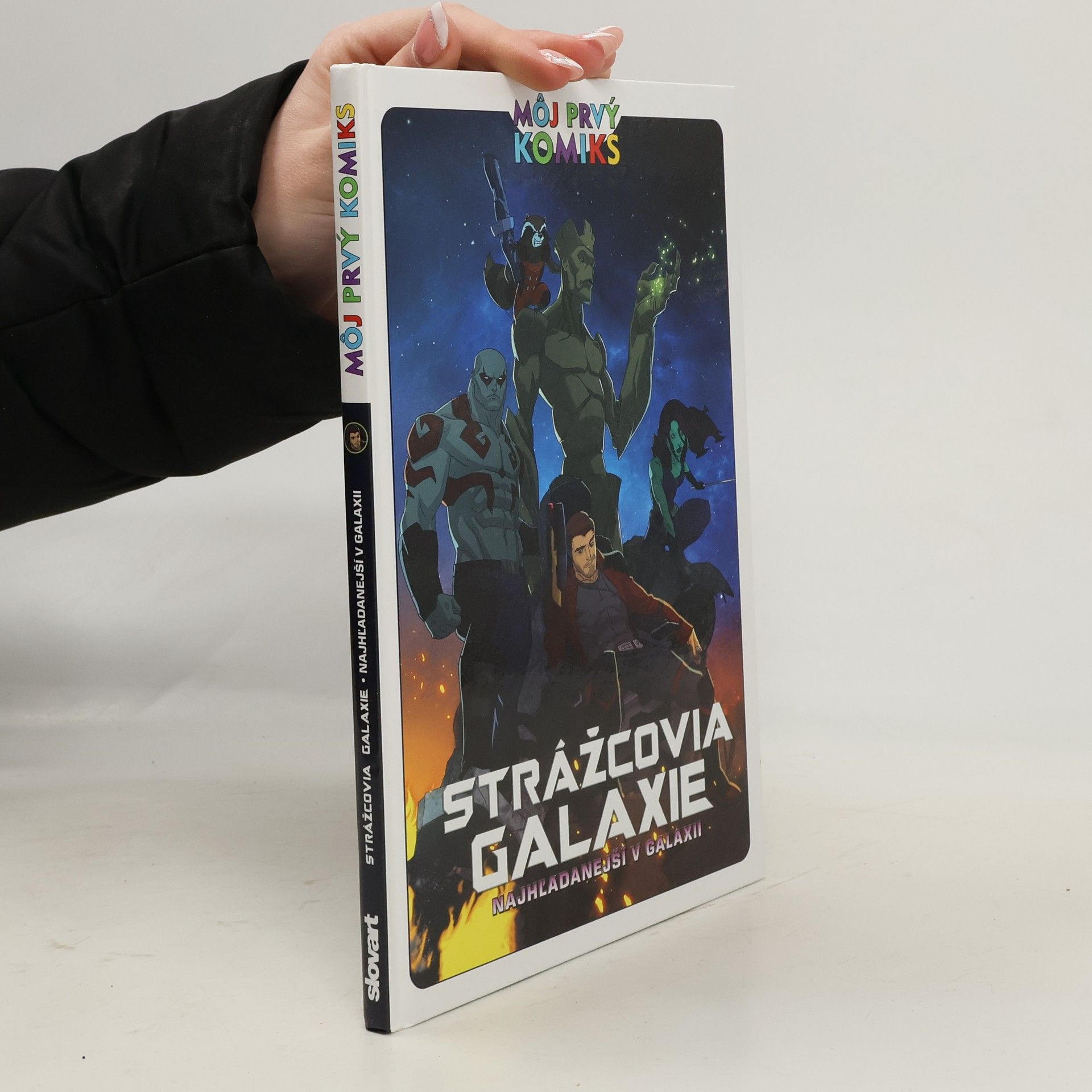 Auteurscollectief Strážcovia galaxie