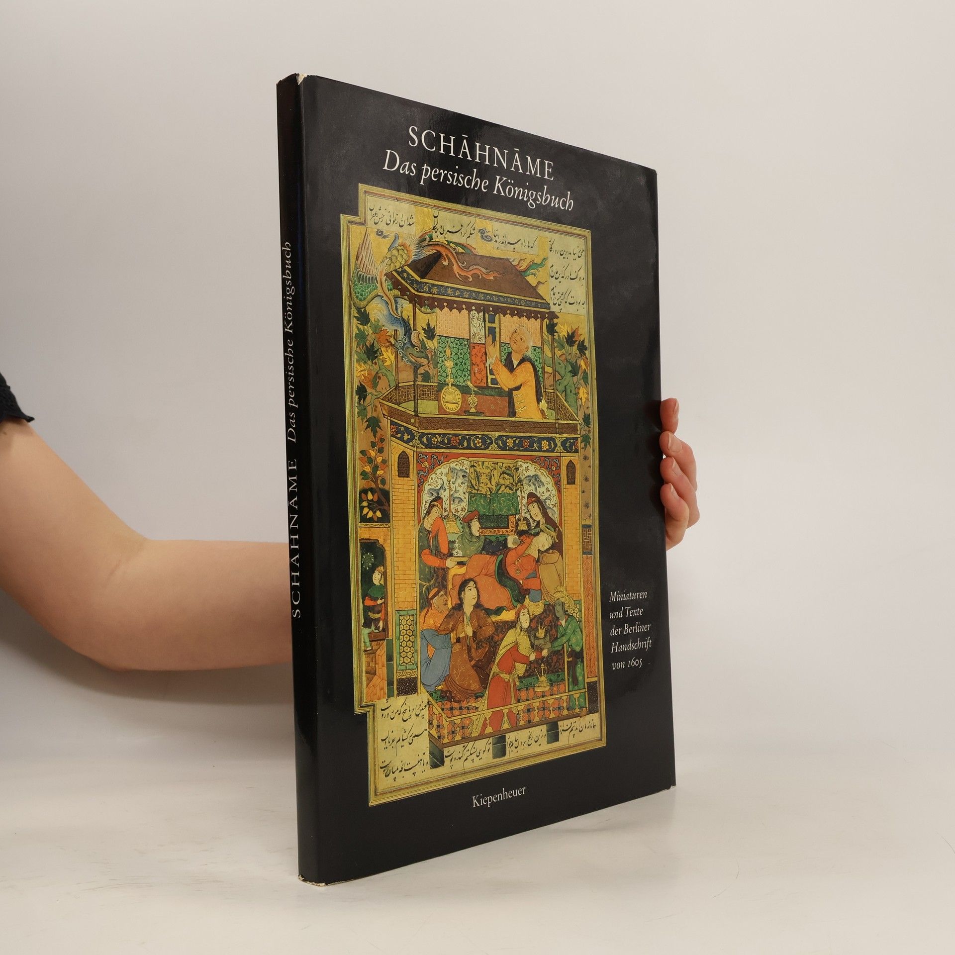 Ferdowsi Schāhnāme