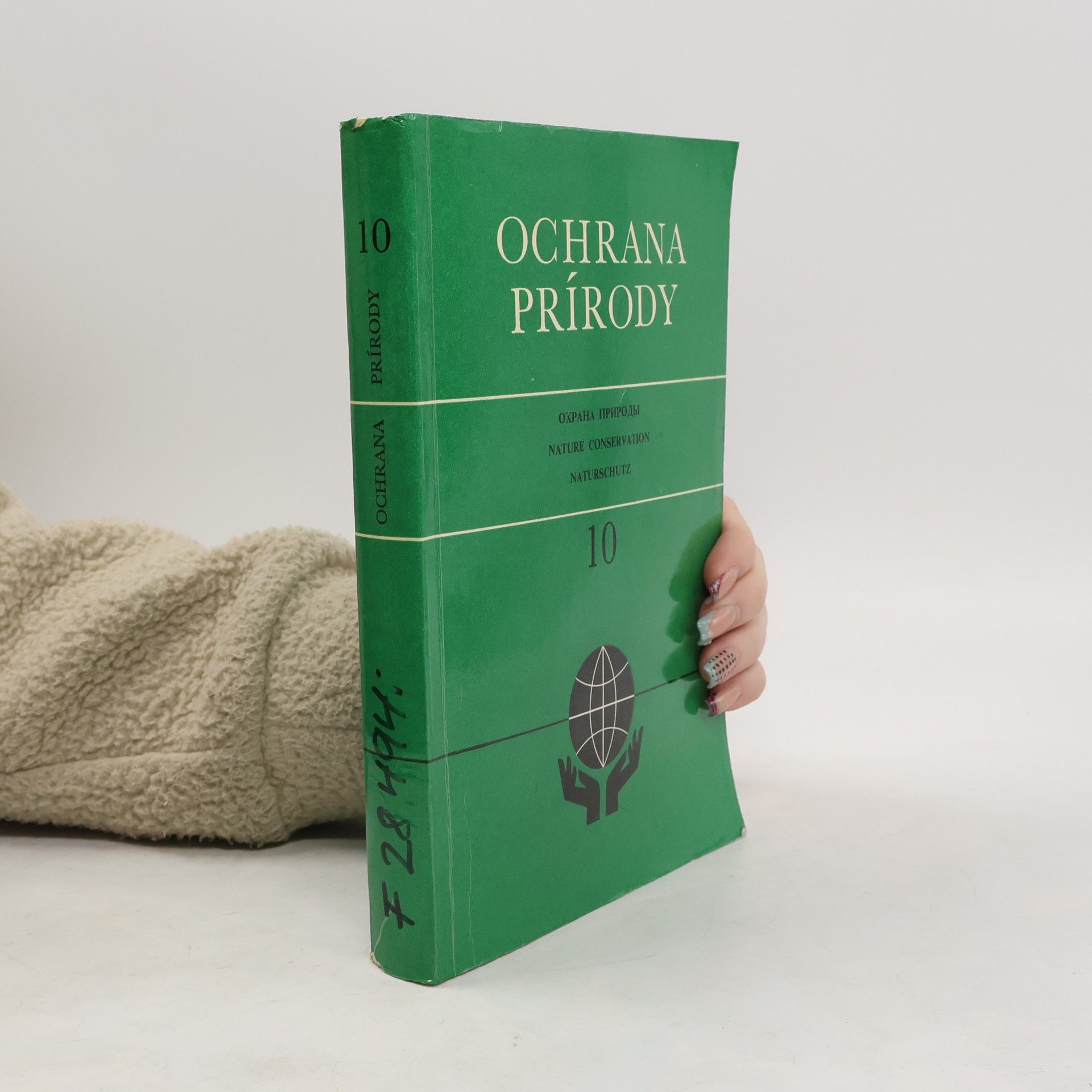 Jozefína Benková Ochrana přírody 10 ; Jozef Benko