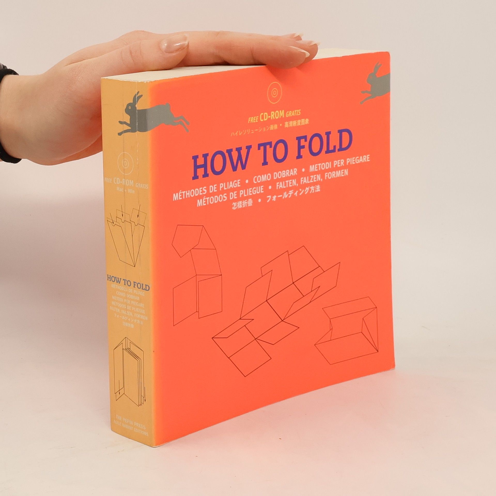 Pepin van Roojen How to Fold