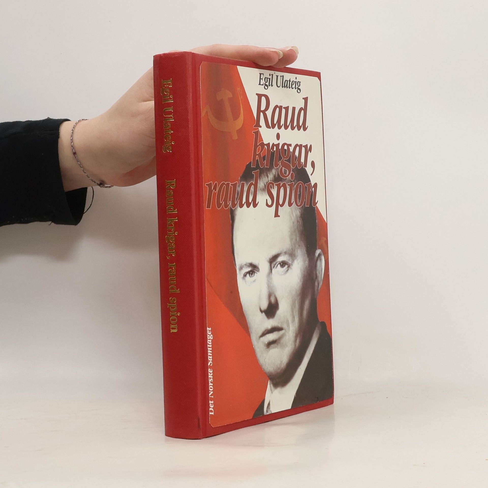 Raud krigar, raud spion