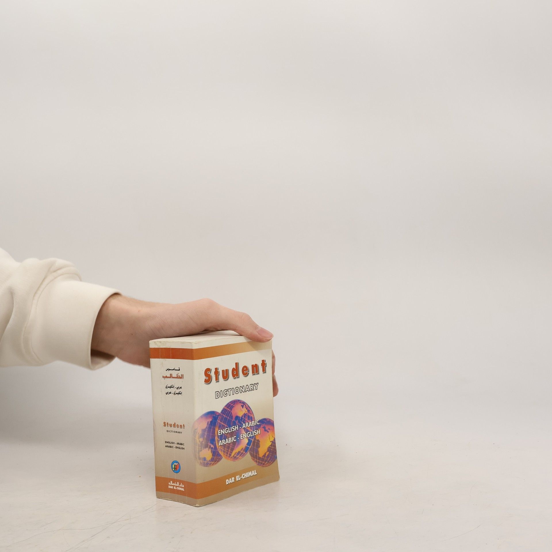 F. Y. Mohammad Student dictionary : English-Arabic/Arabic-English