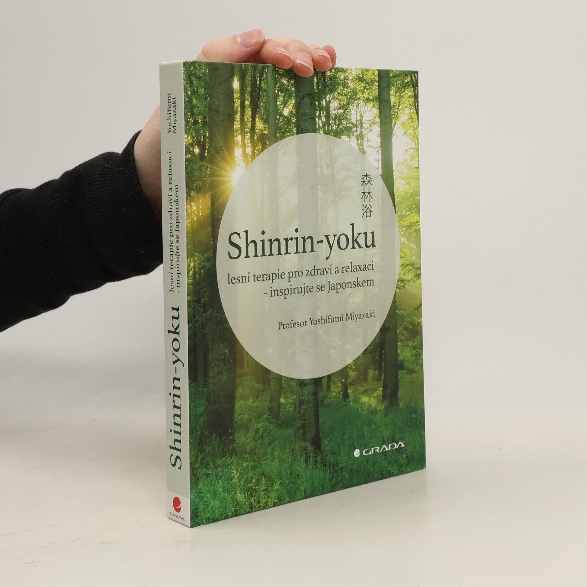 Yoshifumi Miyazaki Shinrin-yoku