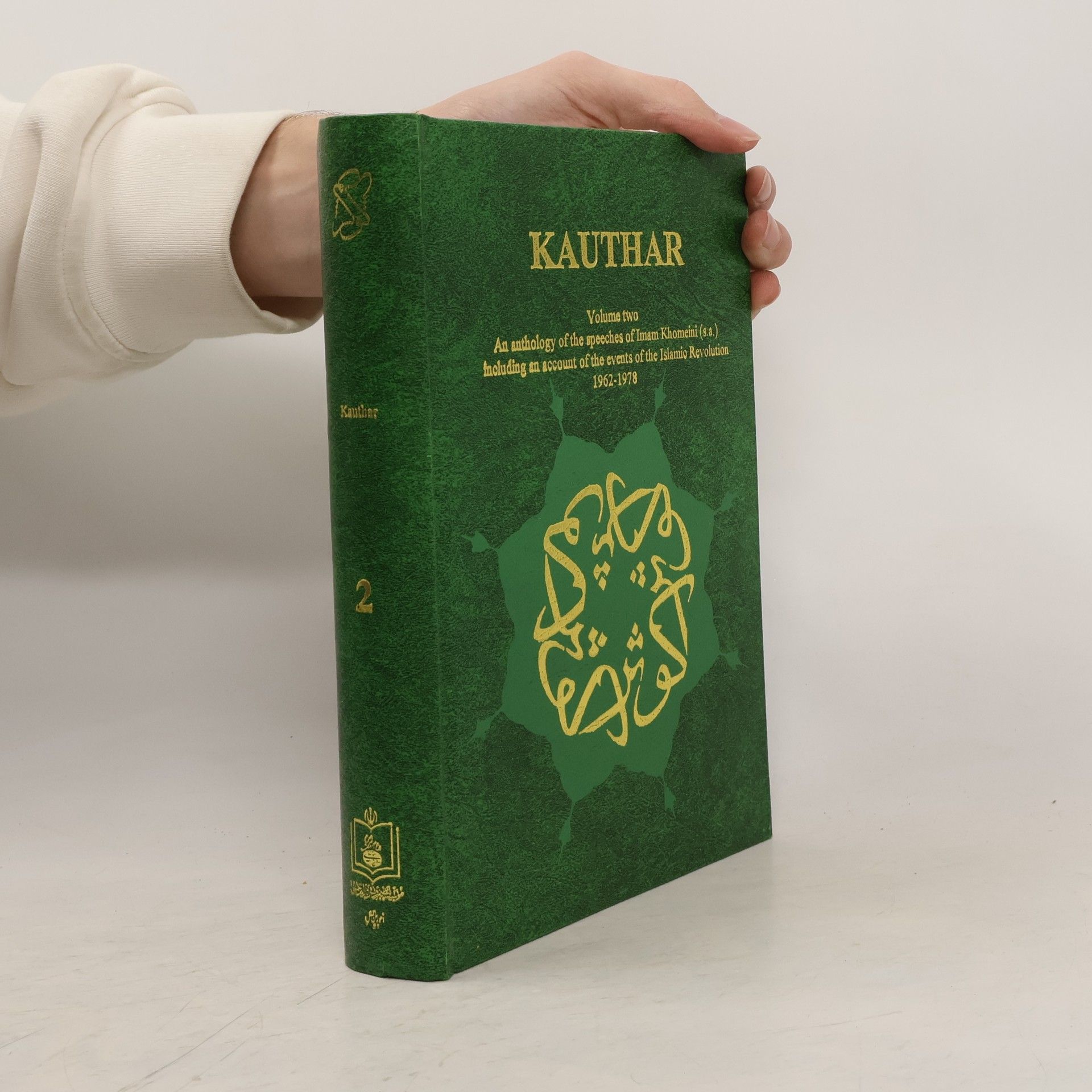 Kolektív autorov Kauthar 2