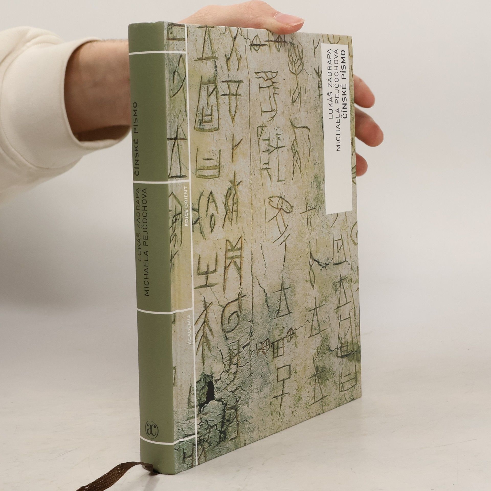 Lukáš Zádrapa Čínské písmo
