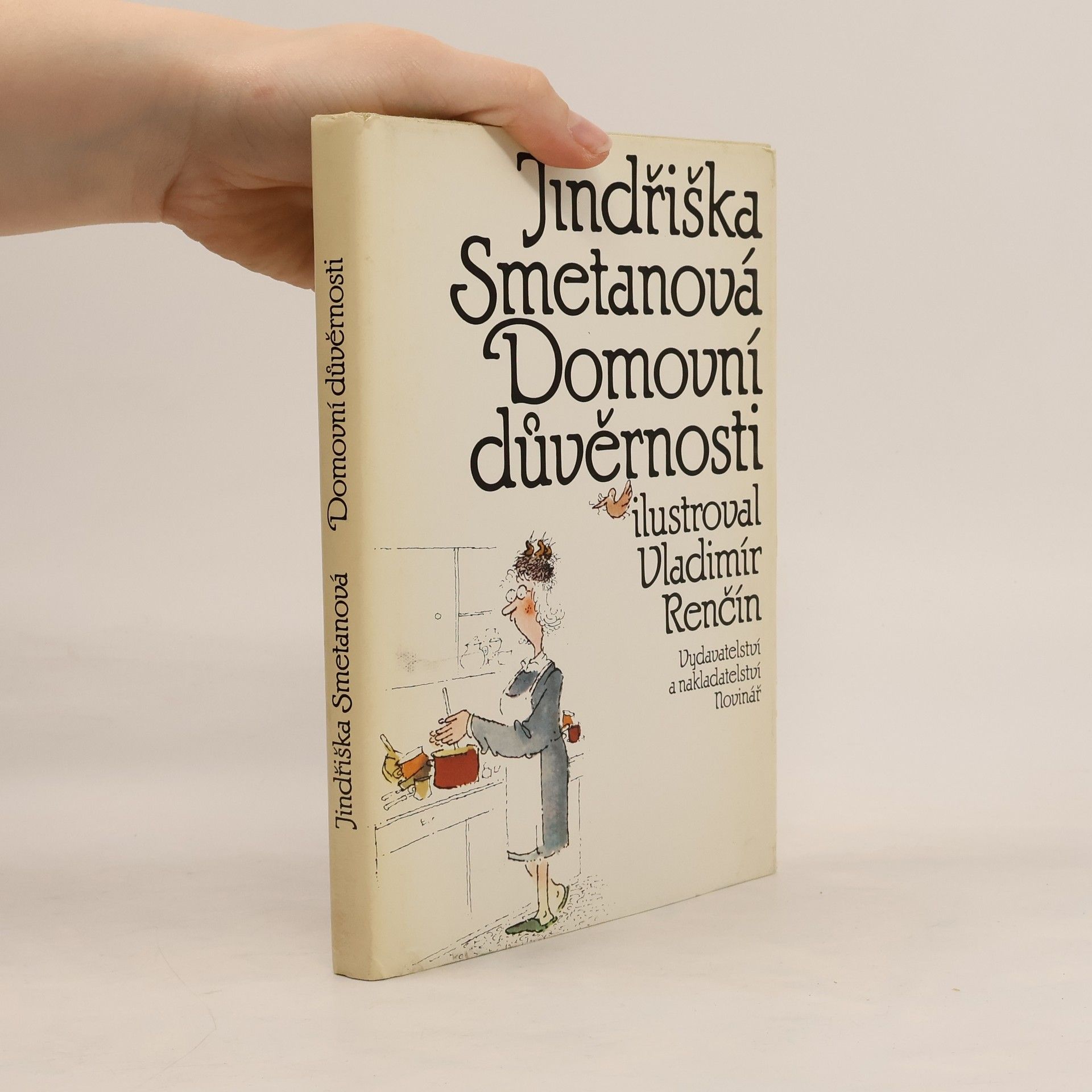 Domovní důvěrnosti