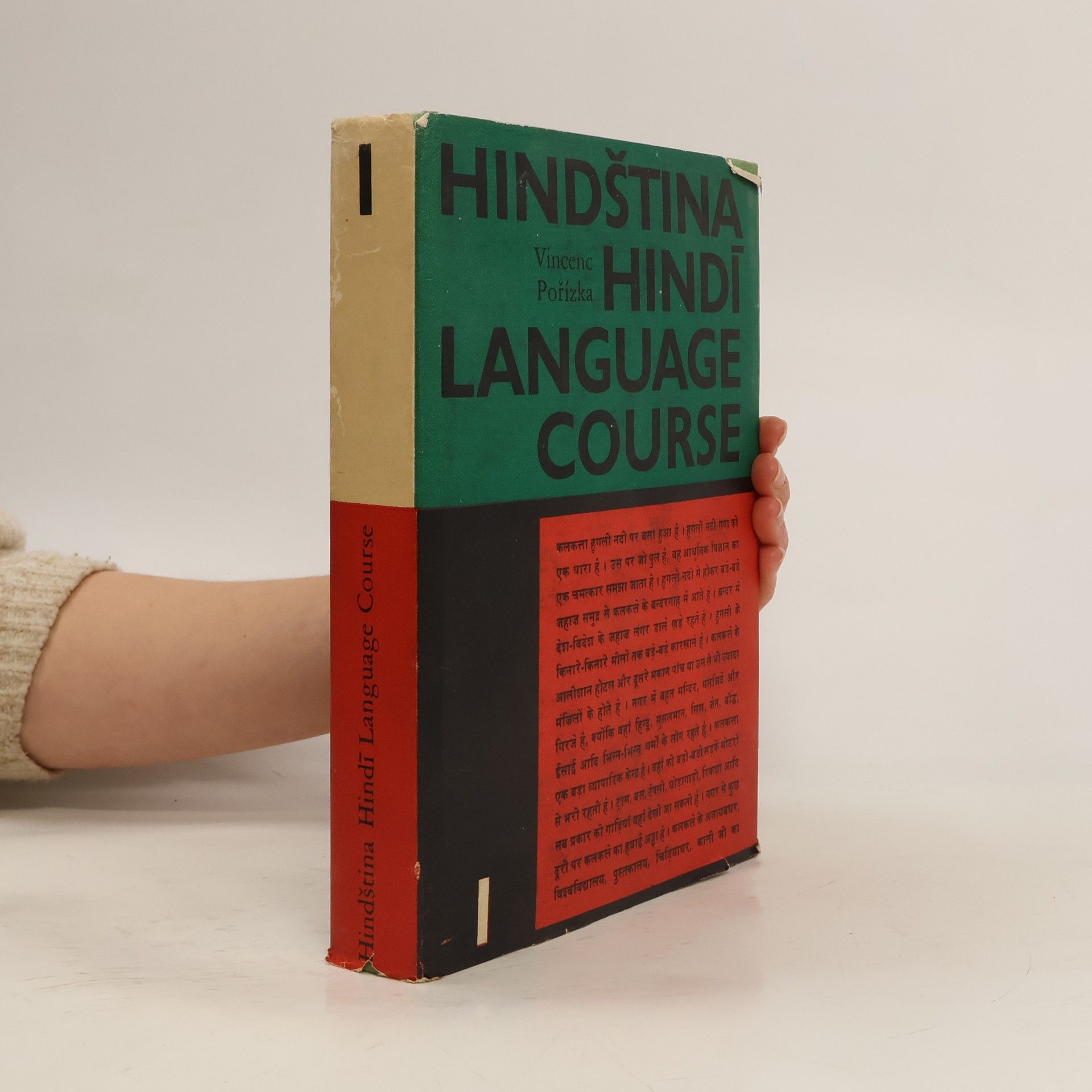 Vincenc Pořízka Hindština 1. Hindī Language Course
