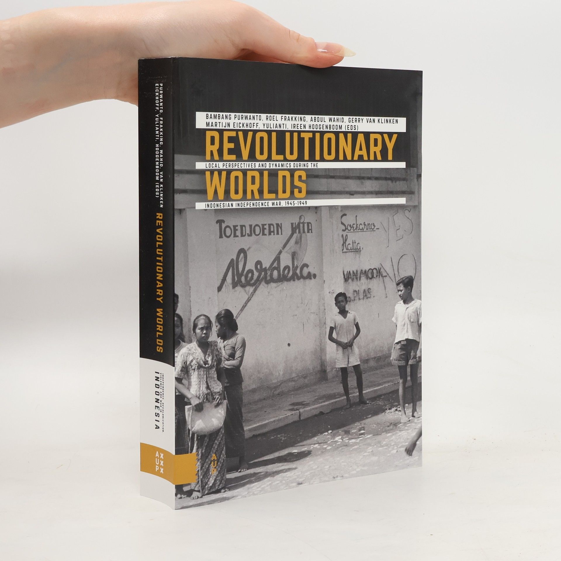 Sulemana Abdul Wahid Revolutionary Worlds