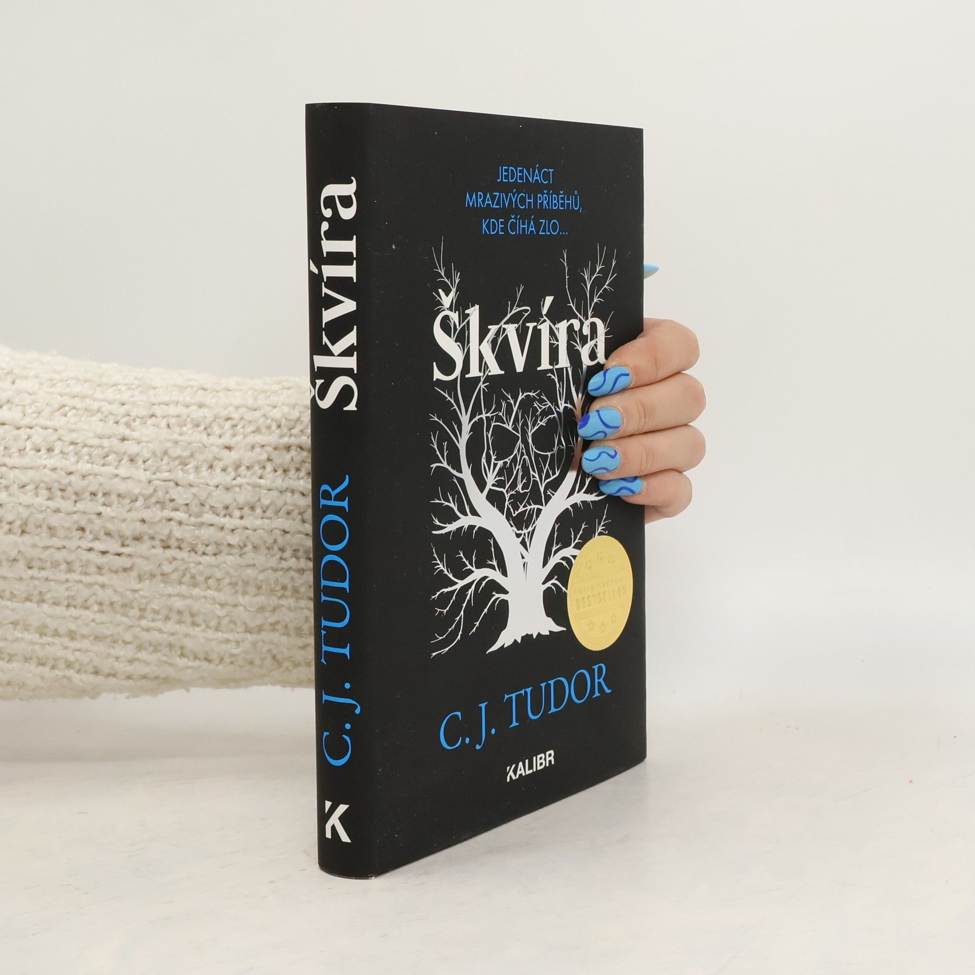 C. J. Tudor Škvíra