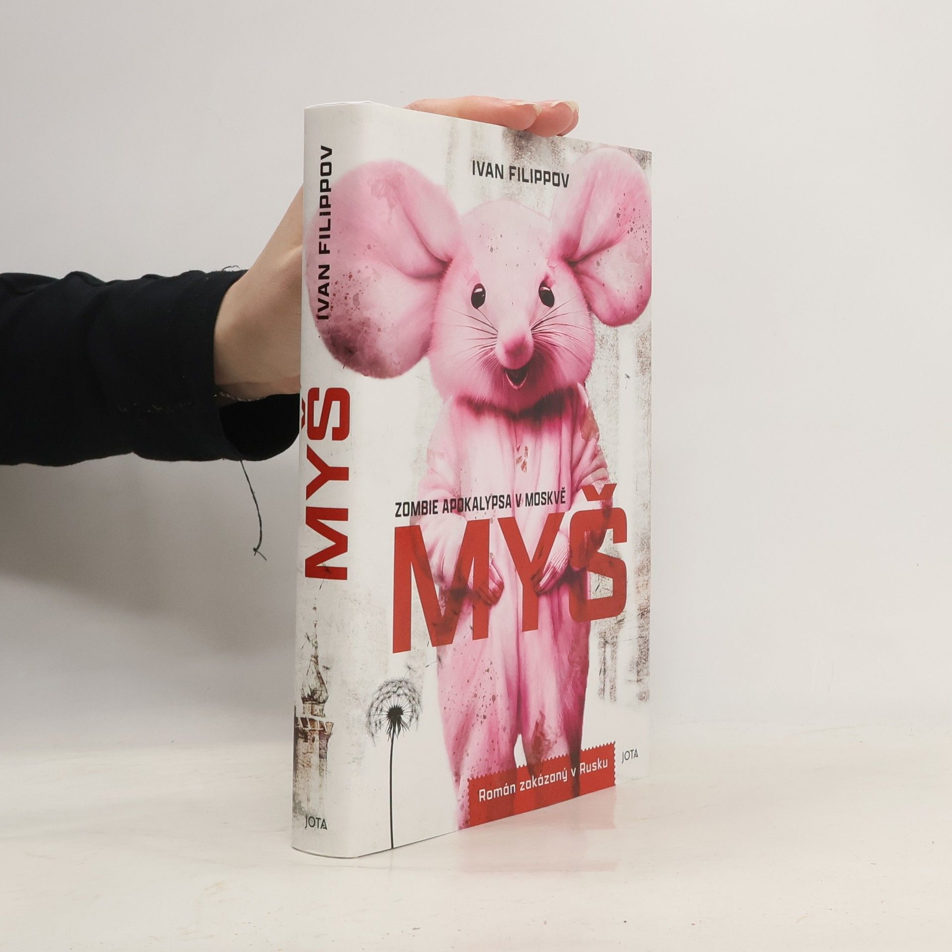 Ivan Borisovič Filippov Myš