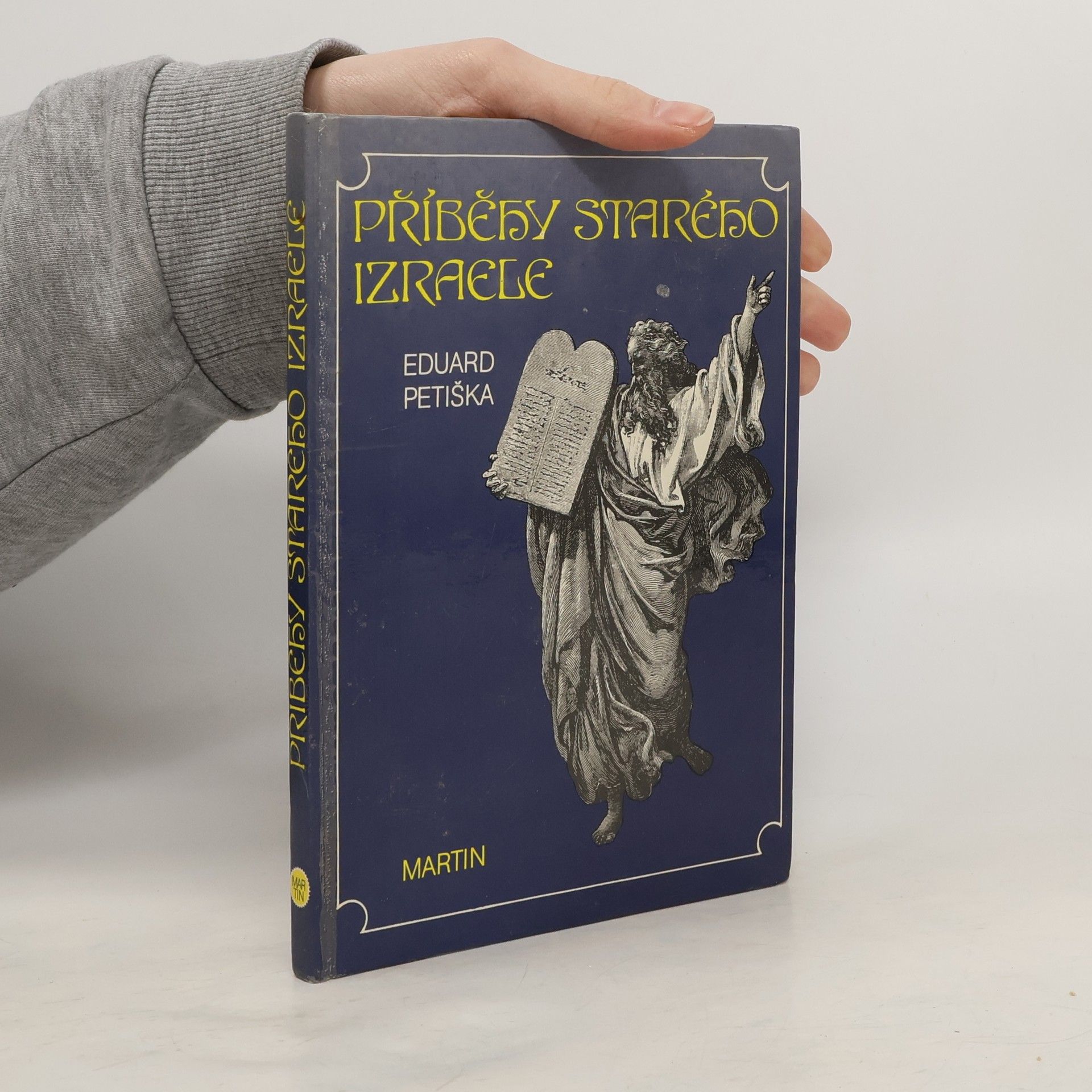 Eduard Petiška Příběhy starého Izraele