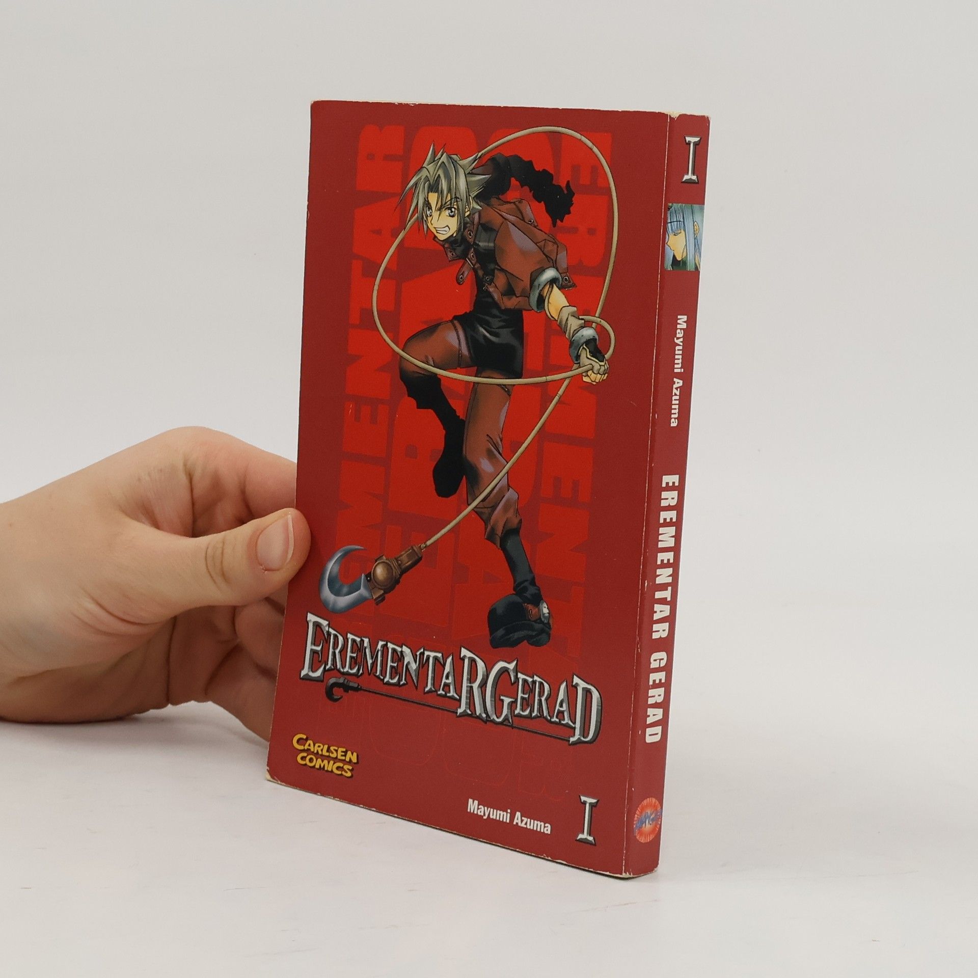 Mayumi Azuma Erementar Gerad