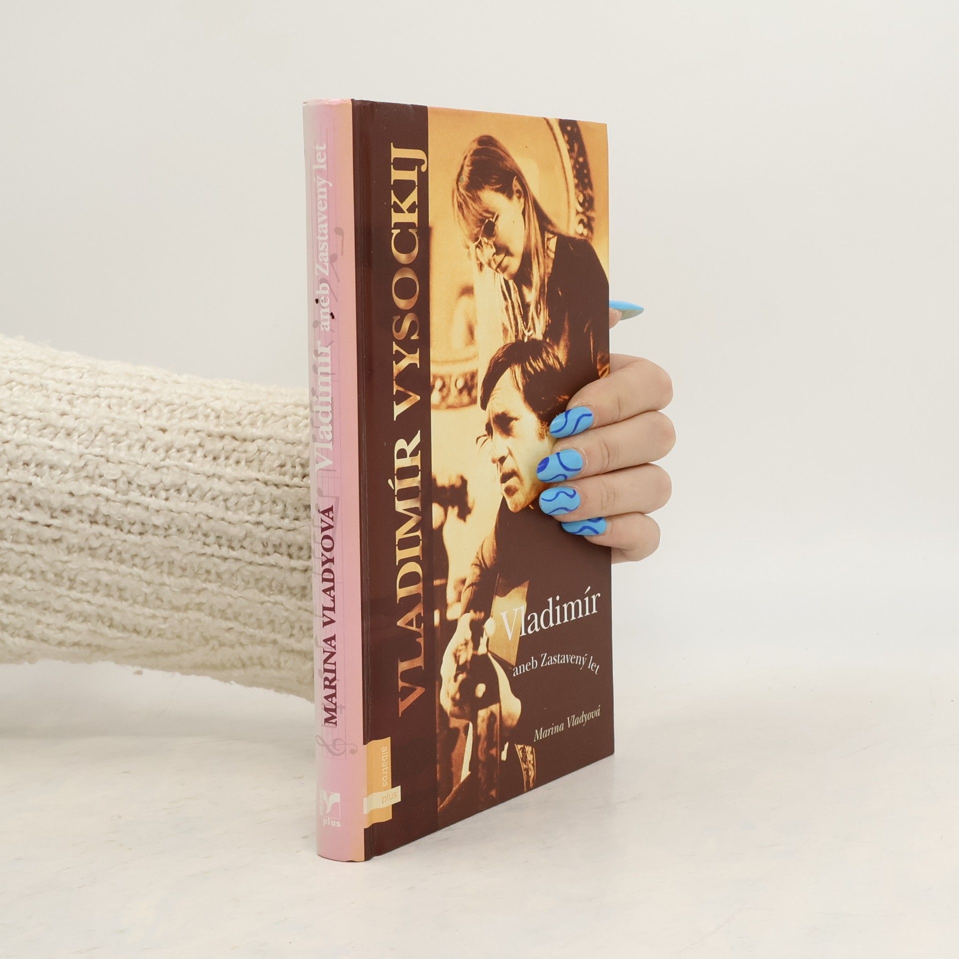 Marina Vladyová Vladimír, aneb, Zastavený let