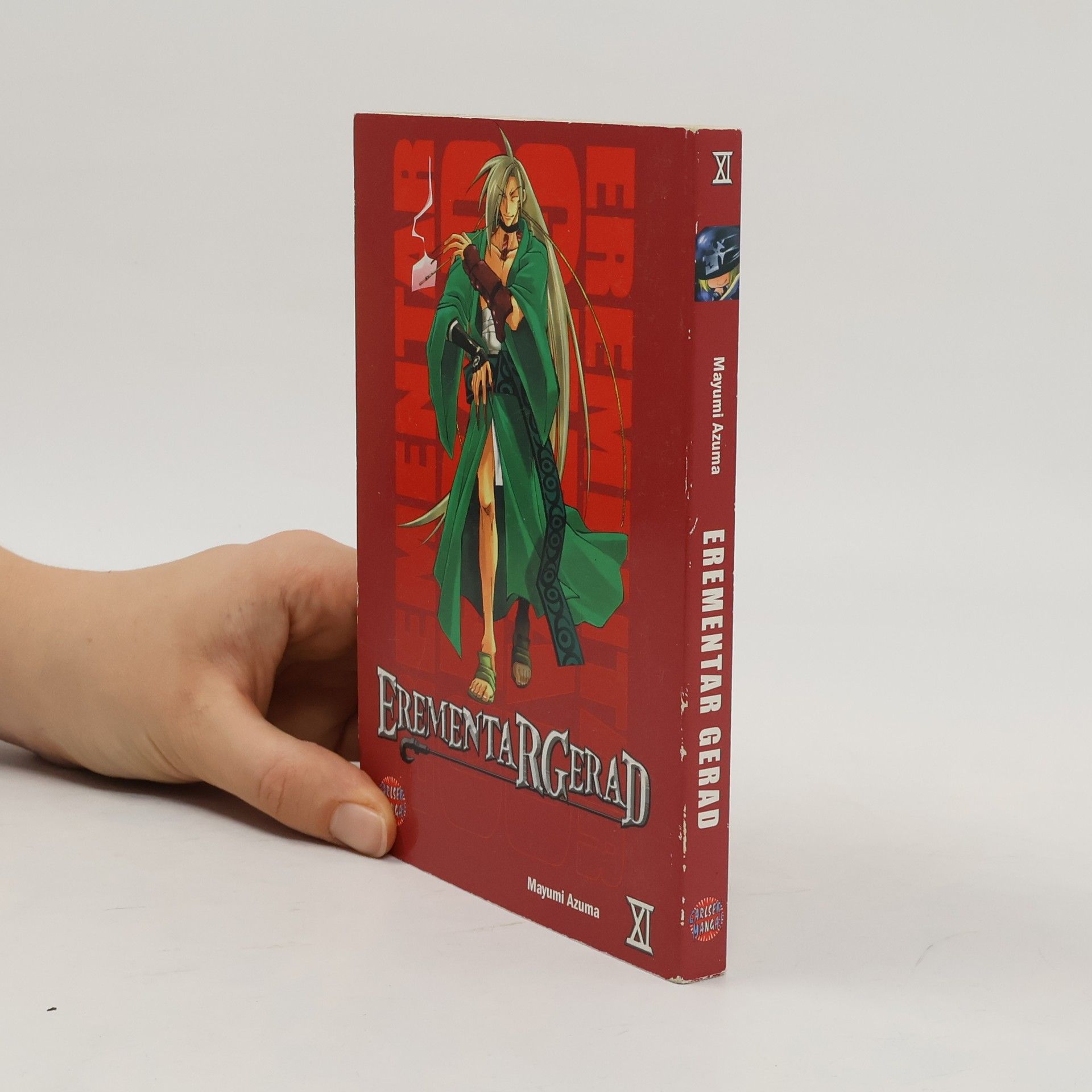 Mayumi Azuma Erementar Gerad