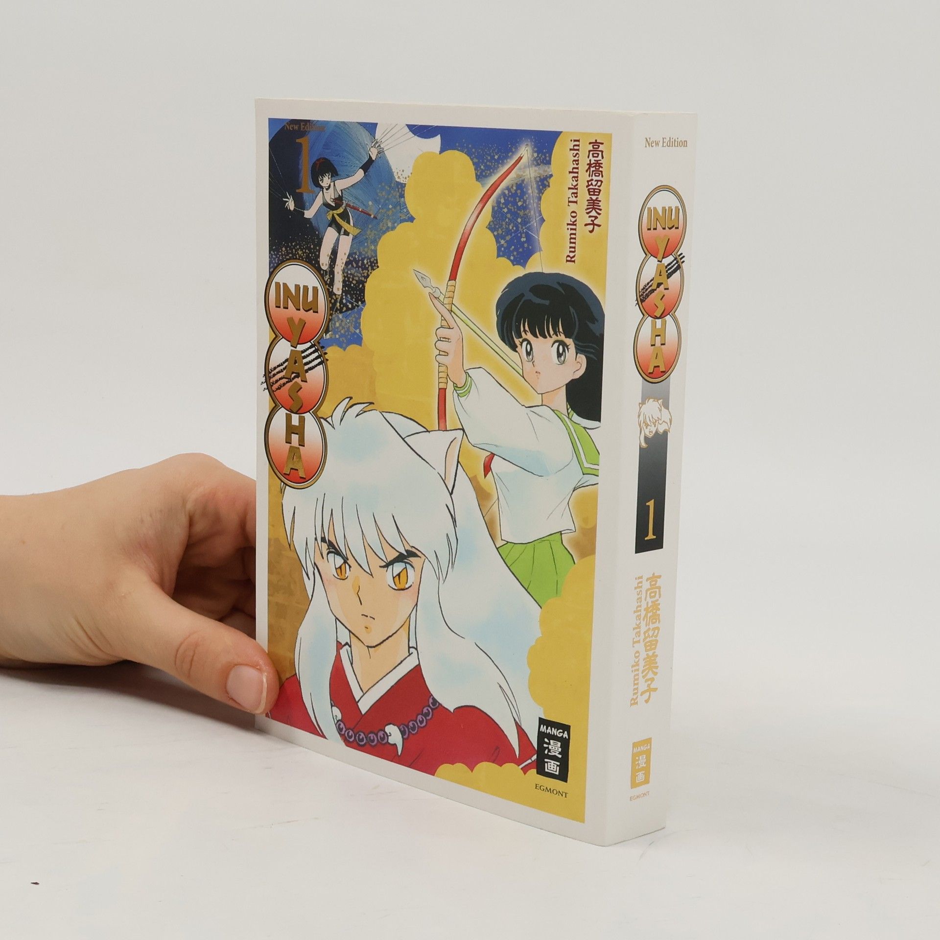 Rumiko Takahashi Inu Yasha New Edition 01