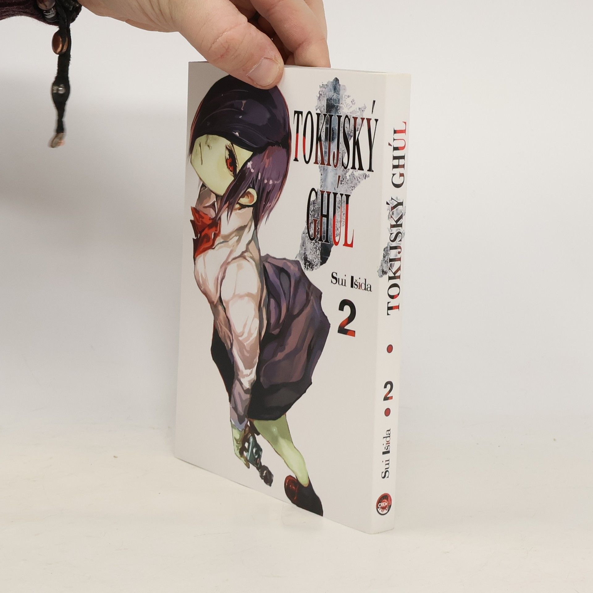 Sui Išida Tokijský ghúl 2
