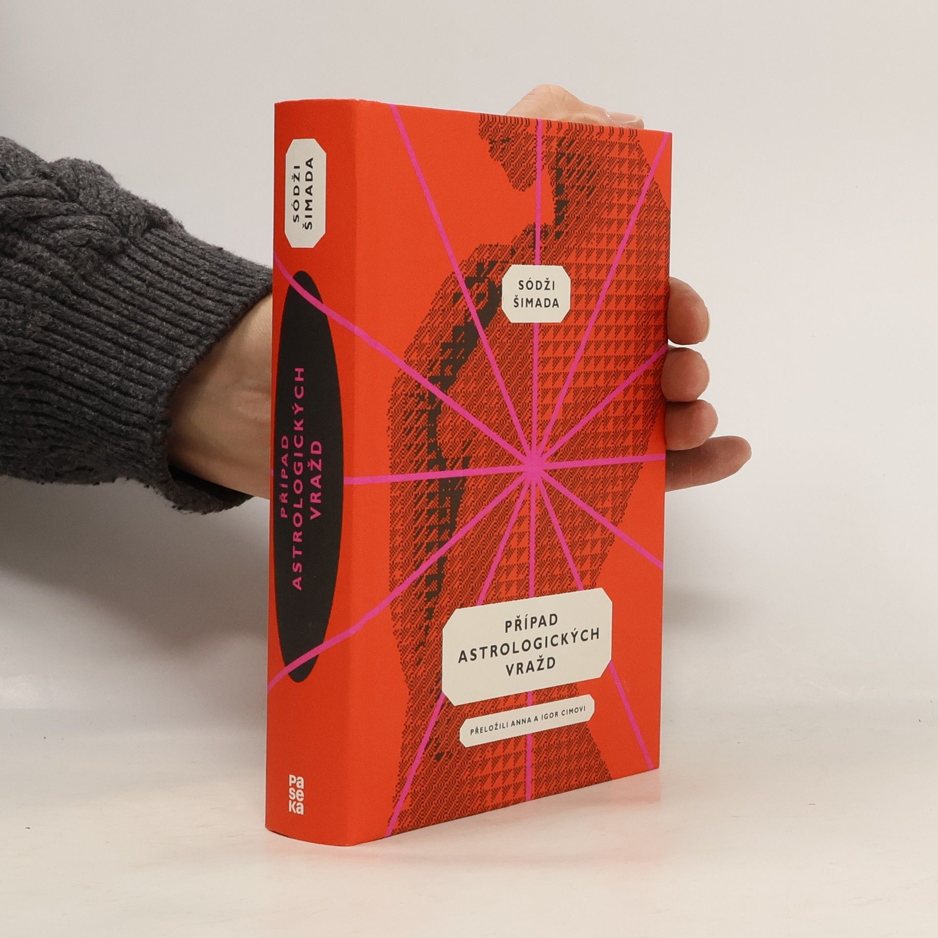 Soji Shimada Případ astrologických vražd